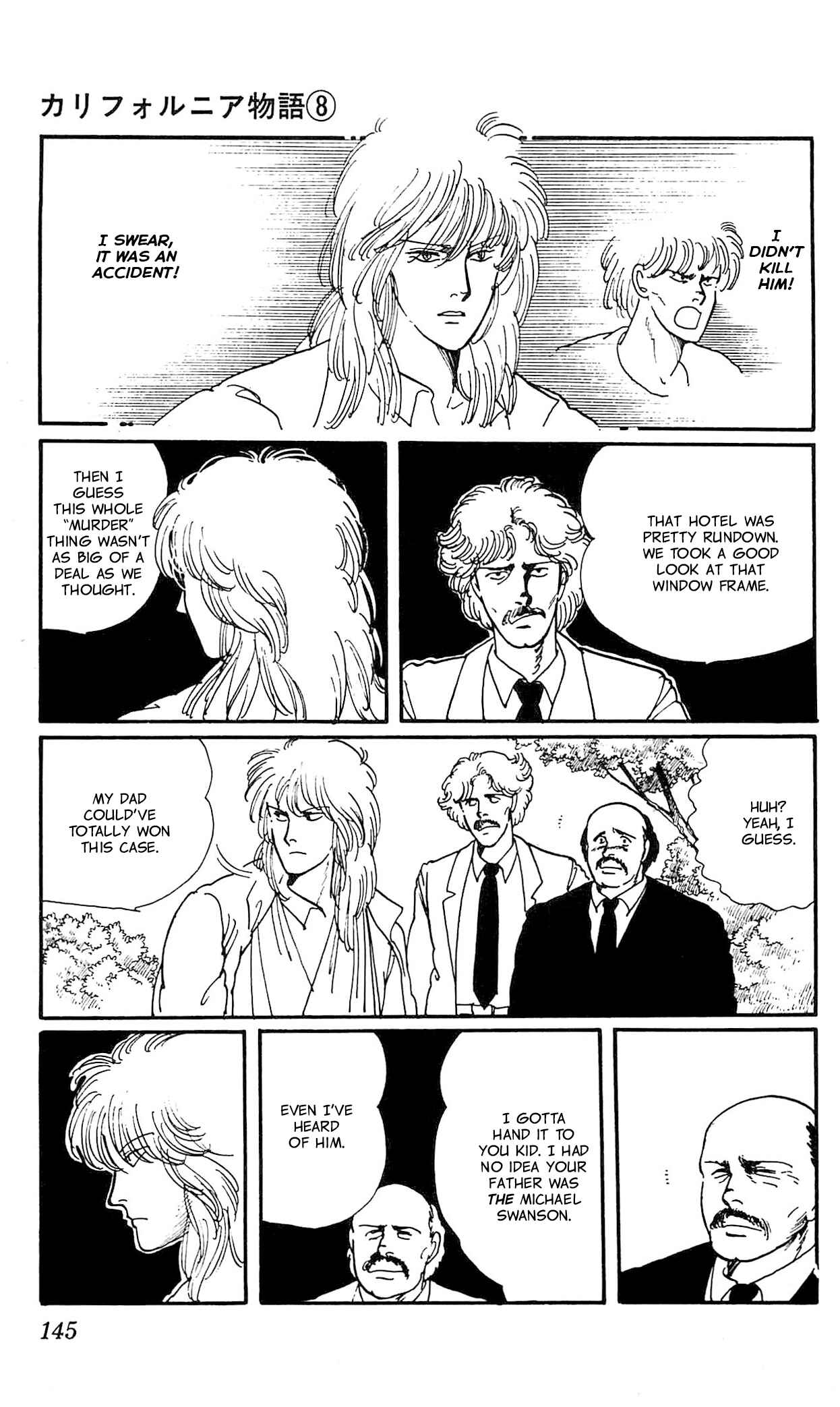 Page 9 Chapter 4 California Monogatari
