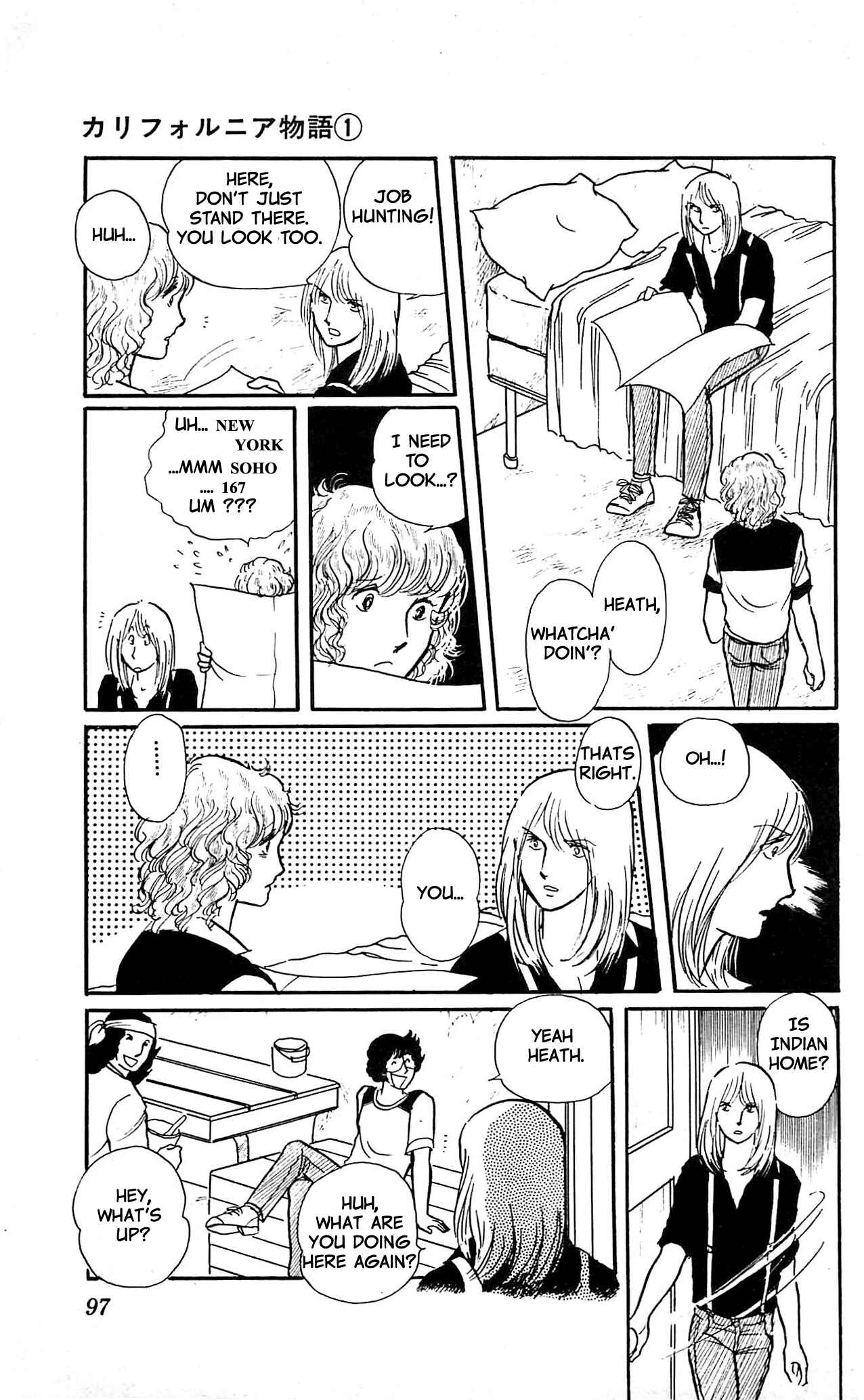 Page 15 Chapter 3 California Monogatari