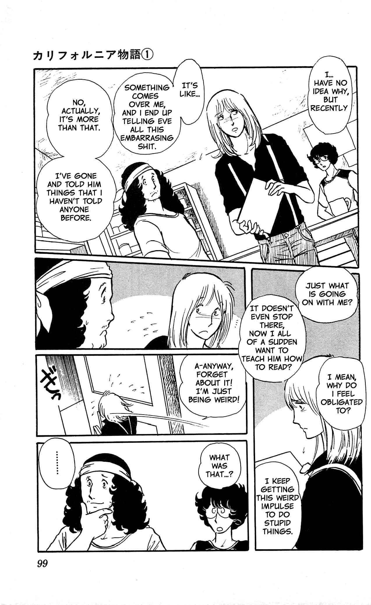 Page 17 Chapter 3 California Monogatari