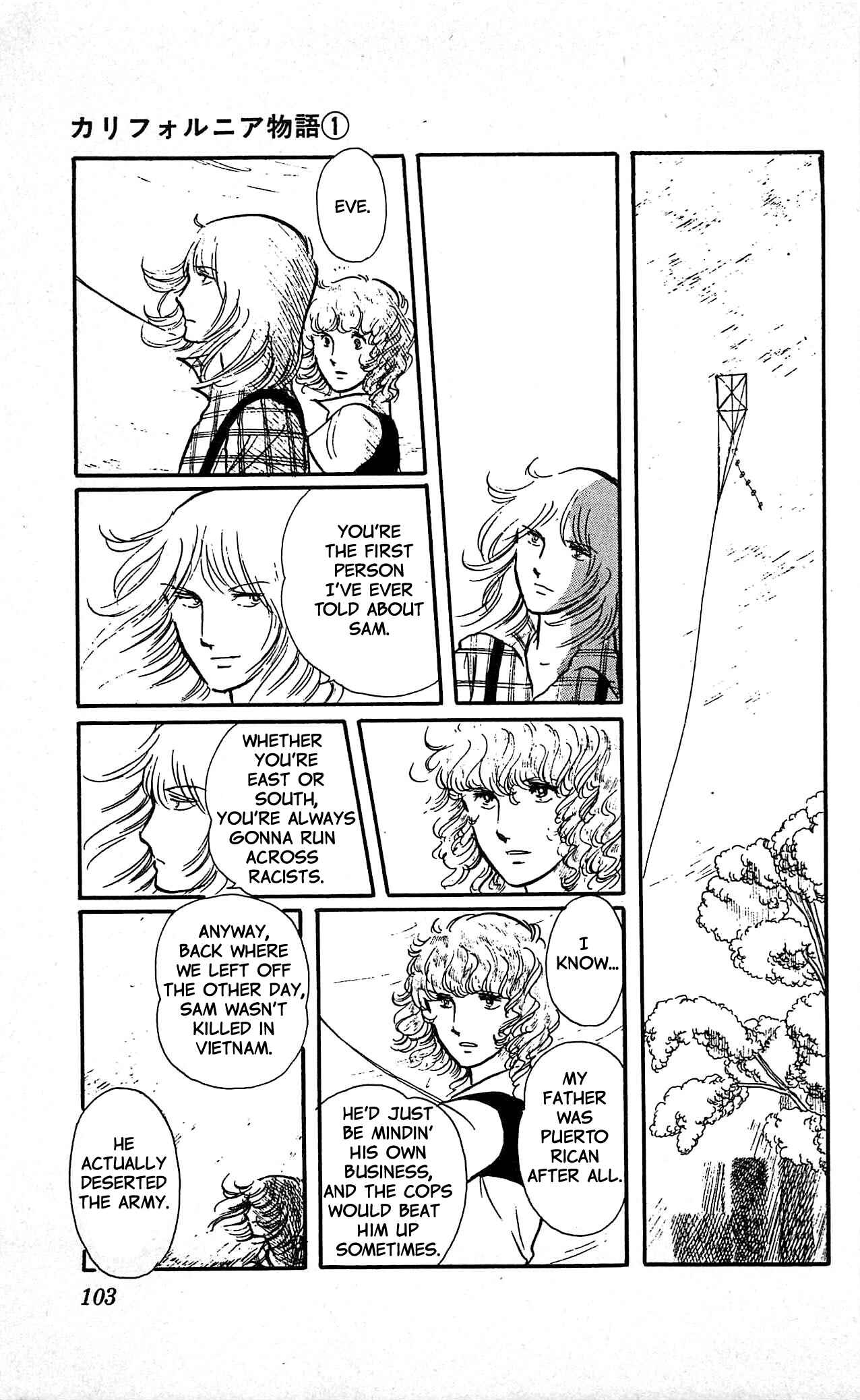 Page 21 Chapter 3 California Monogatari