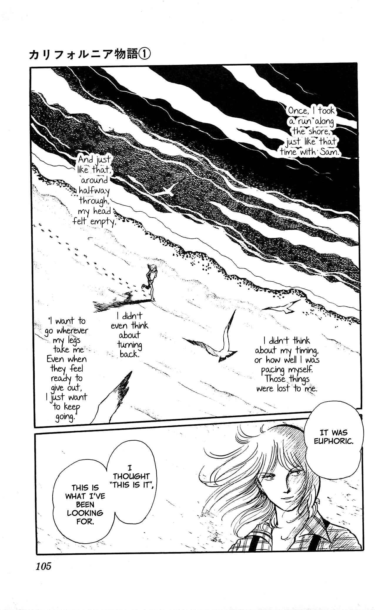 Page 23 Chapter 3 California Monogatari