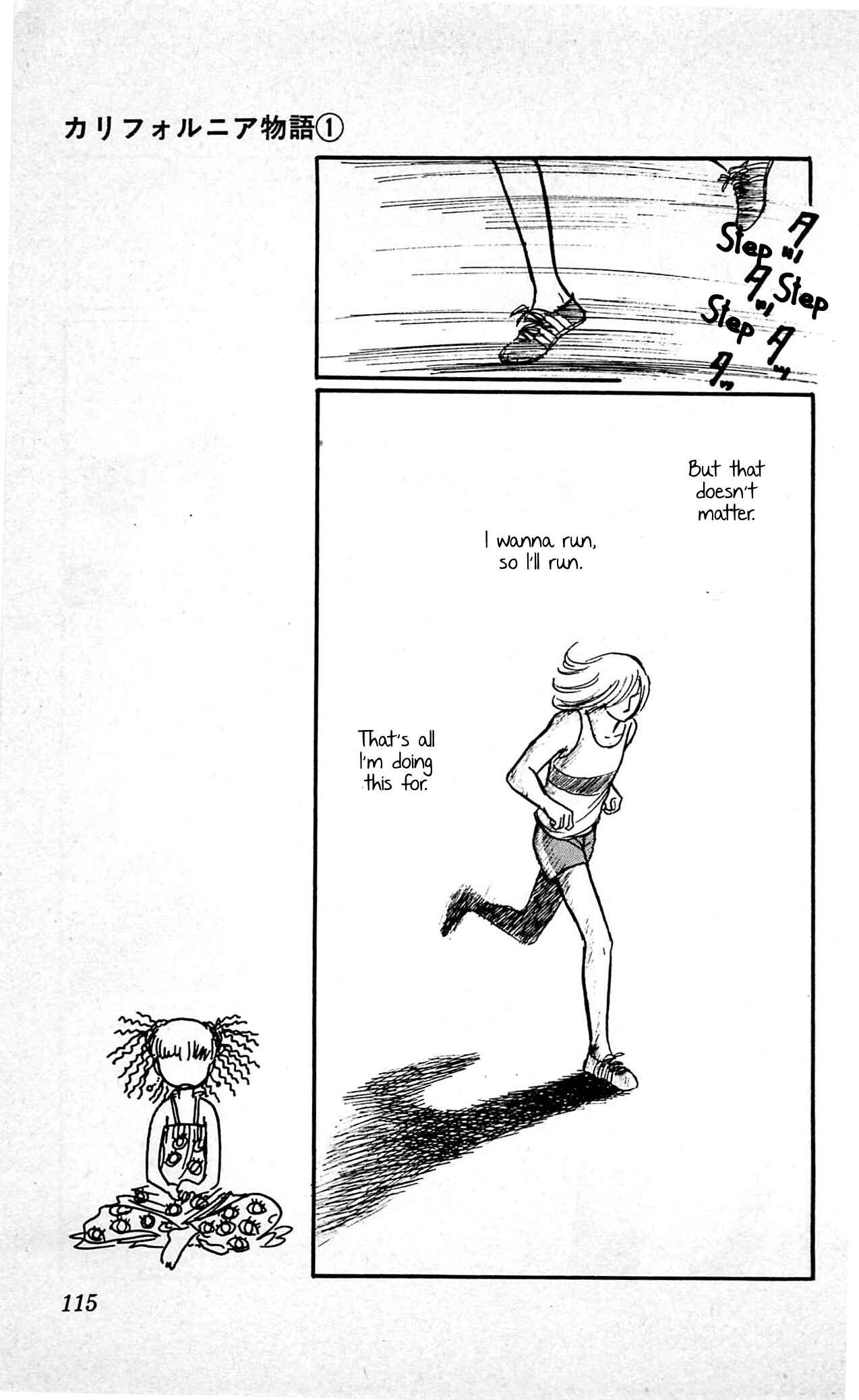 Page 33 Chapter 3 California Monogatari