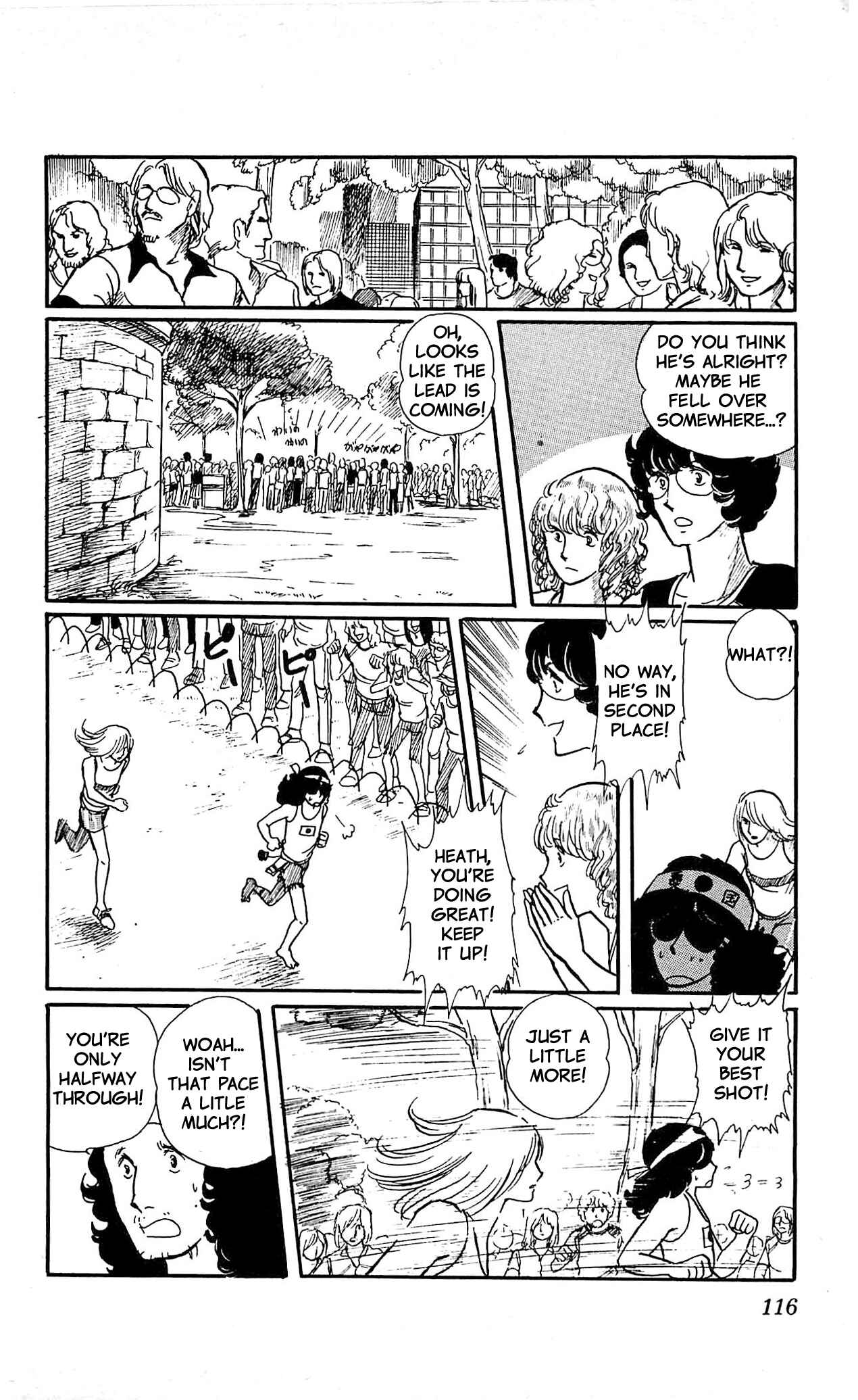 Page 34 Chapter 3 California Monogatari
