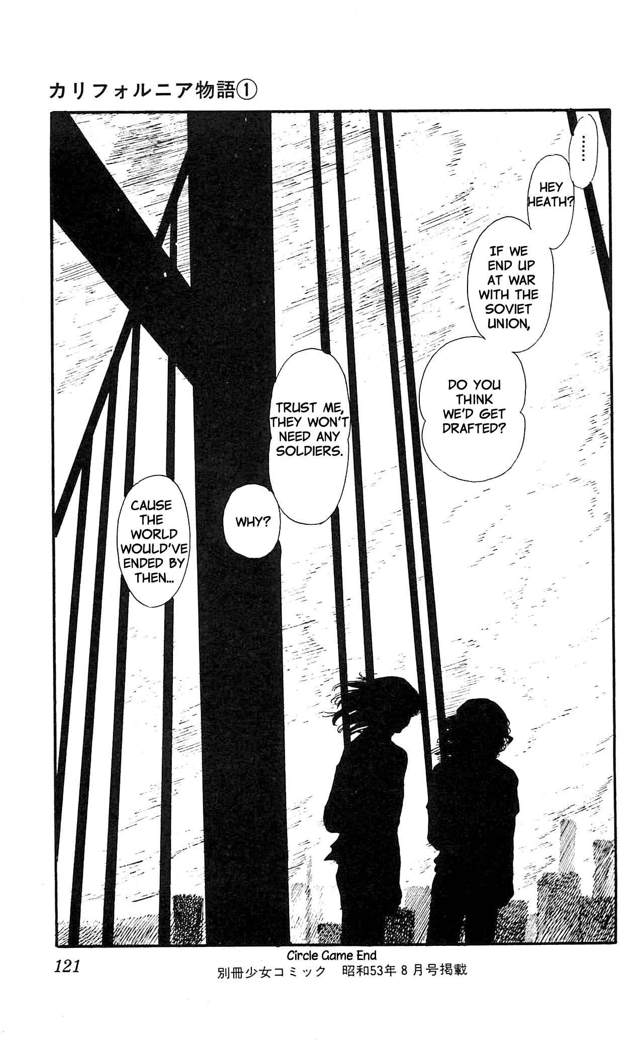 Page 39 Chapter 3 California Monogatari