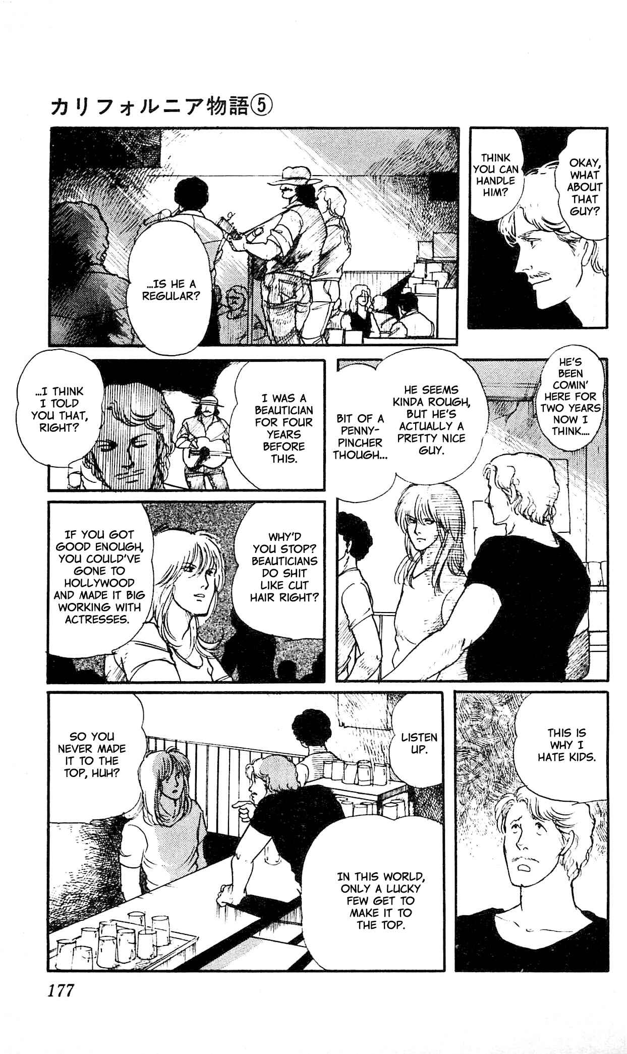 Page 11 Chapter 5 California Monogatari