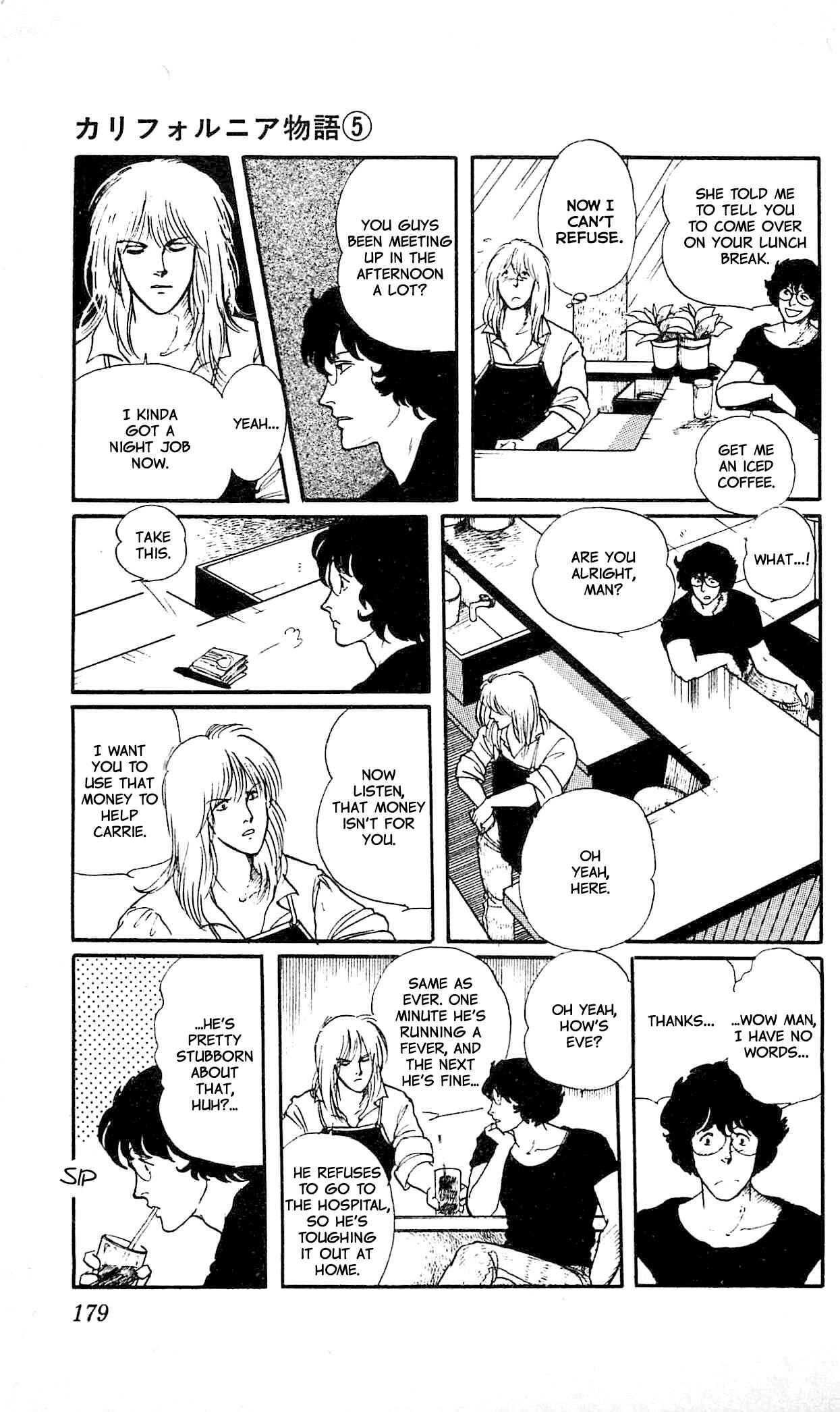 Page 13 Chapter 5 California Monogatari