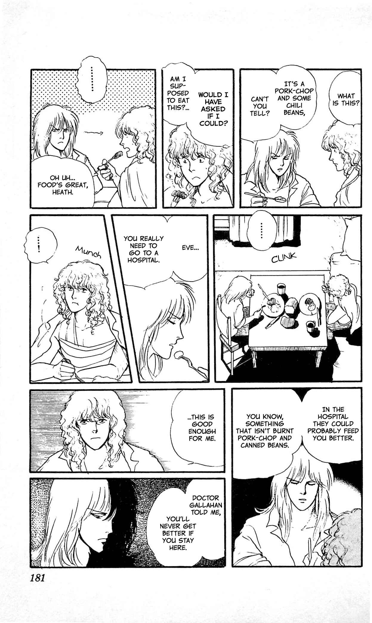 Page 15 Chapter 5 California Monogatari