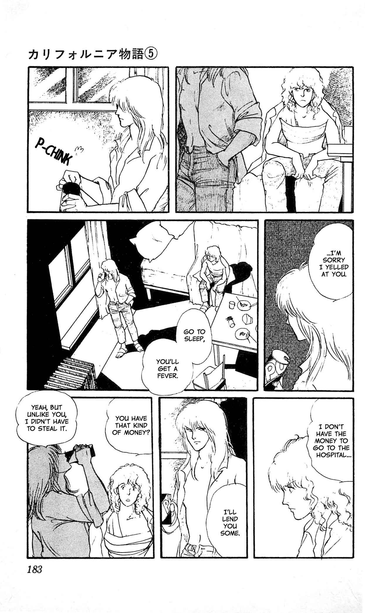 Page 17 Chapter 5 California Monogatari