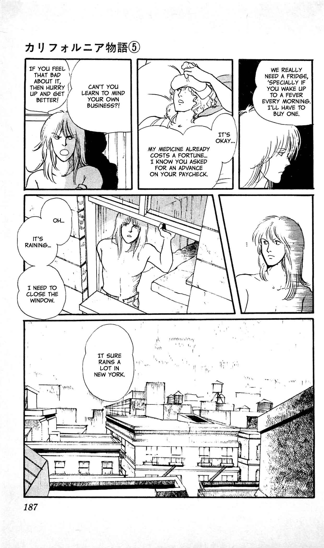 Page 21 Chapter 5 California Monogatari