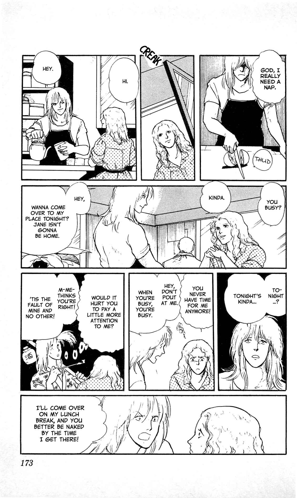 Page 7 Chapter 5 California Monogatari