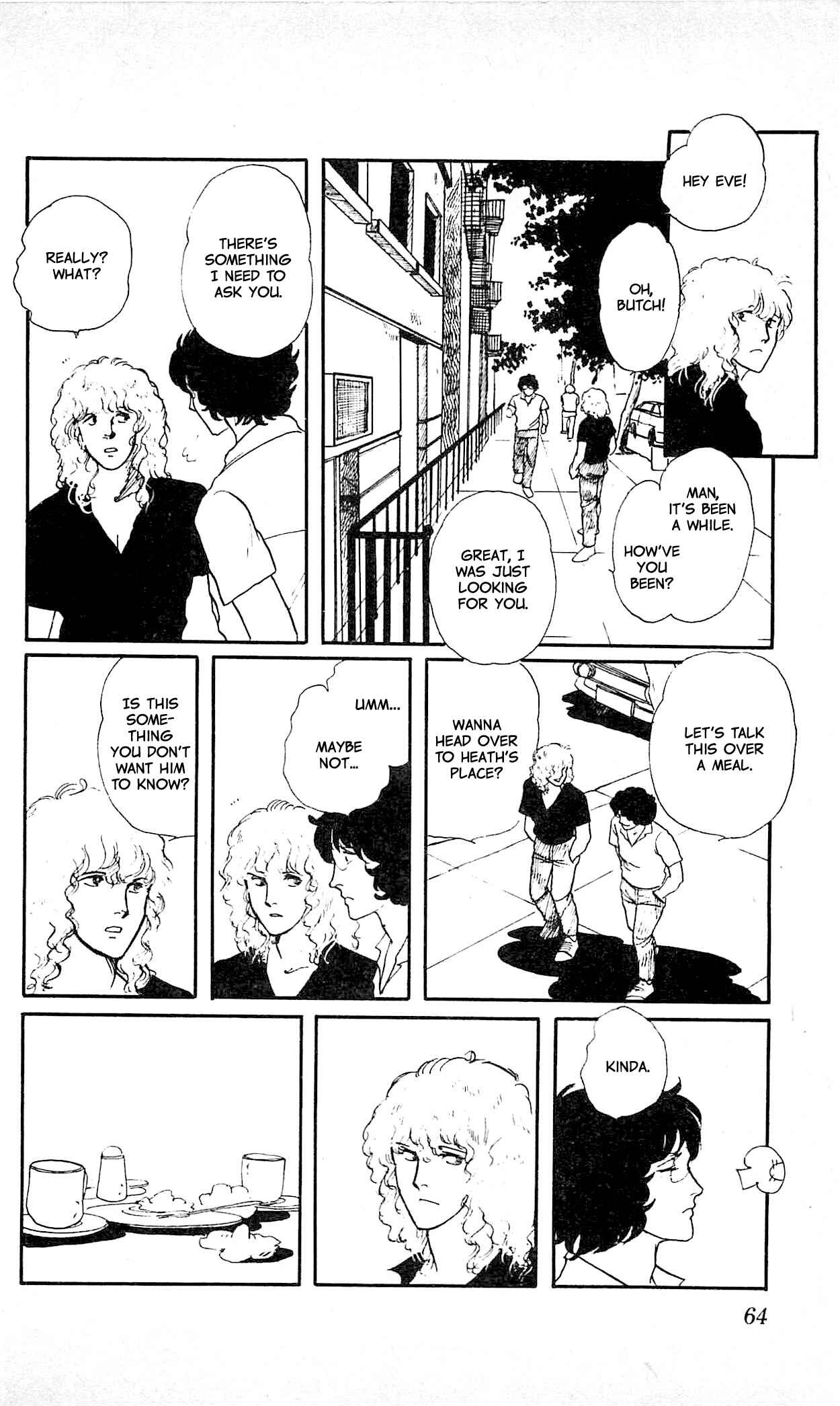 Page 17 Chapter 2 California Monogatari