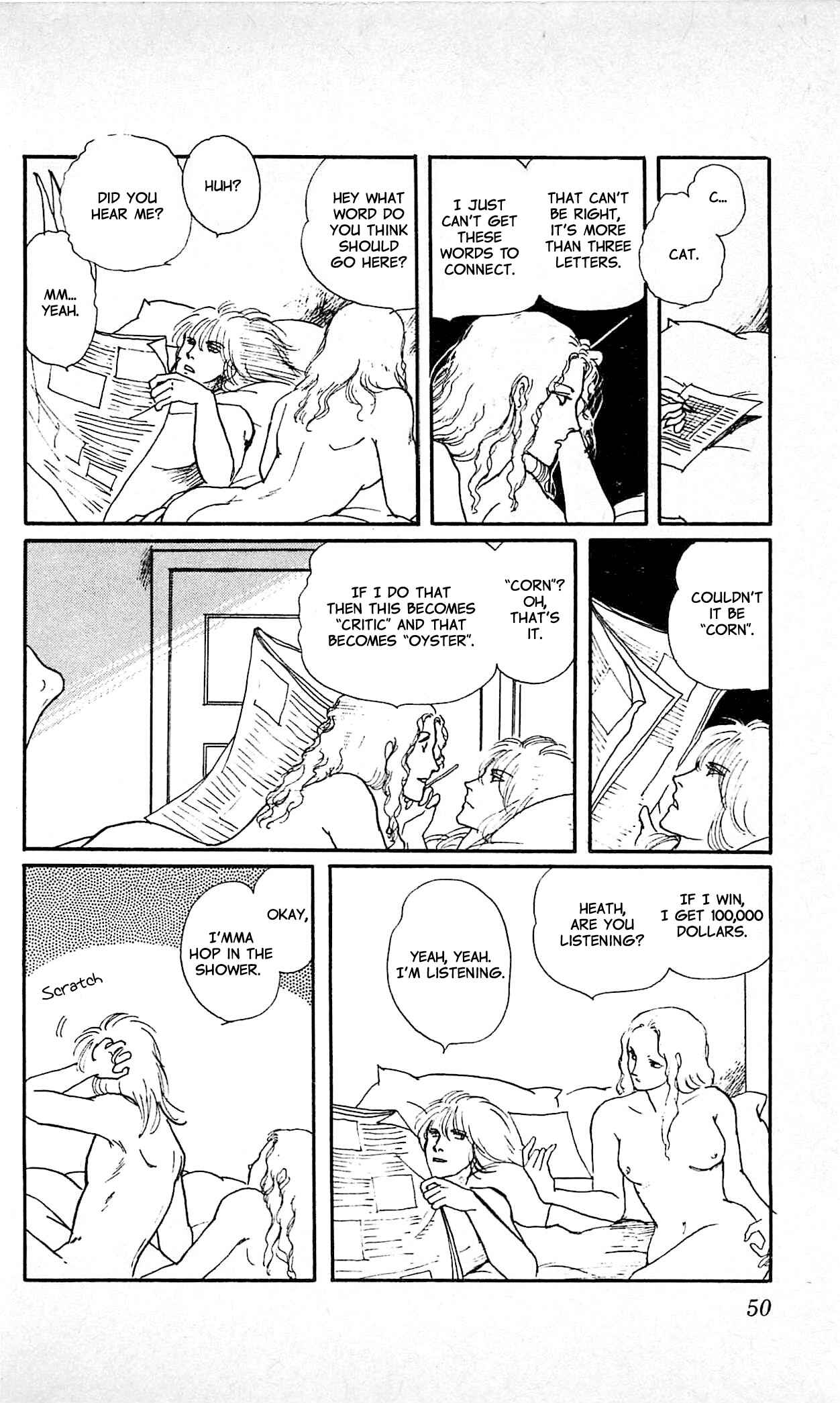Page 3 Chapter 2 California Monogatari