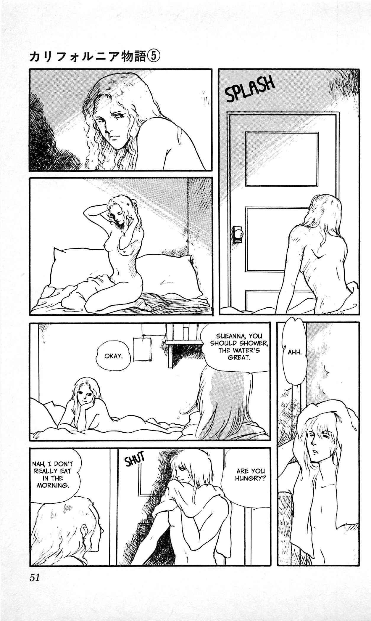 Page 4 Chapter 2 California Monogatari