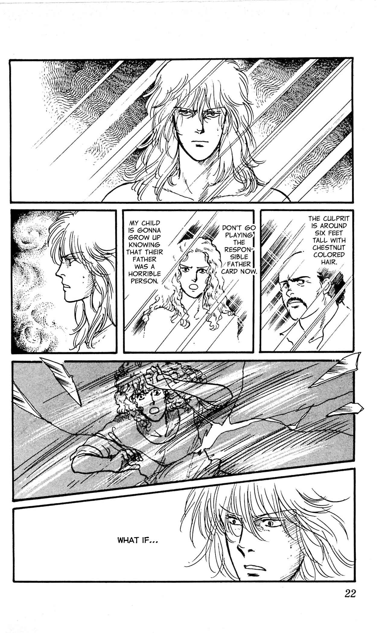 Page 21 Chapter 1 California Monogatari