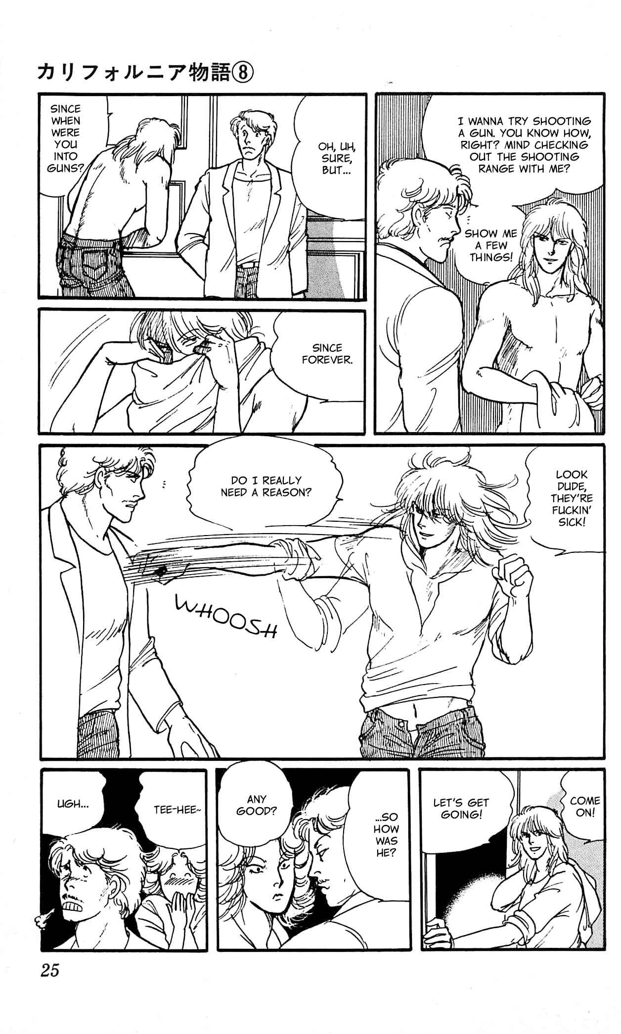 Page 24 Chapter 1 California Monogatari