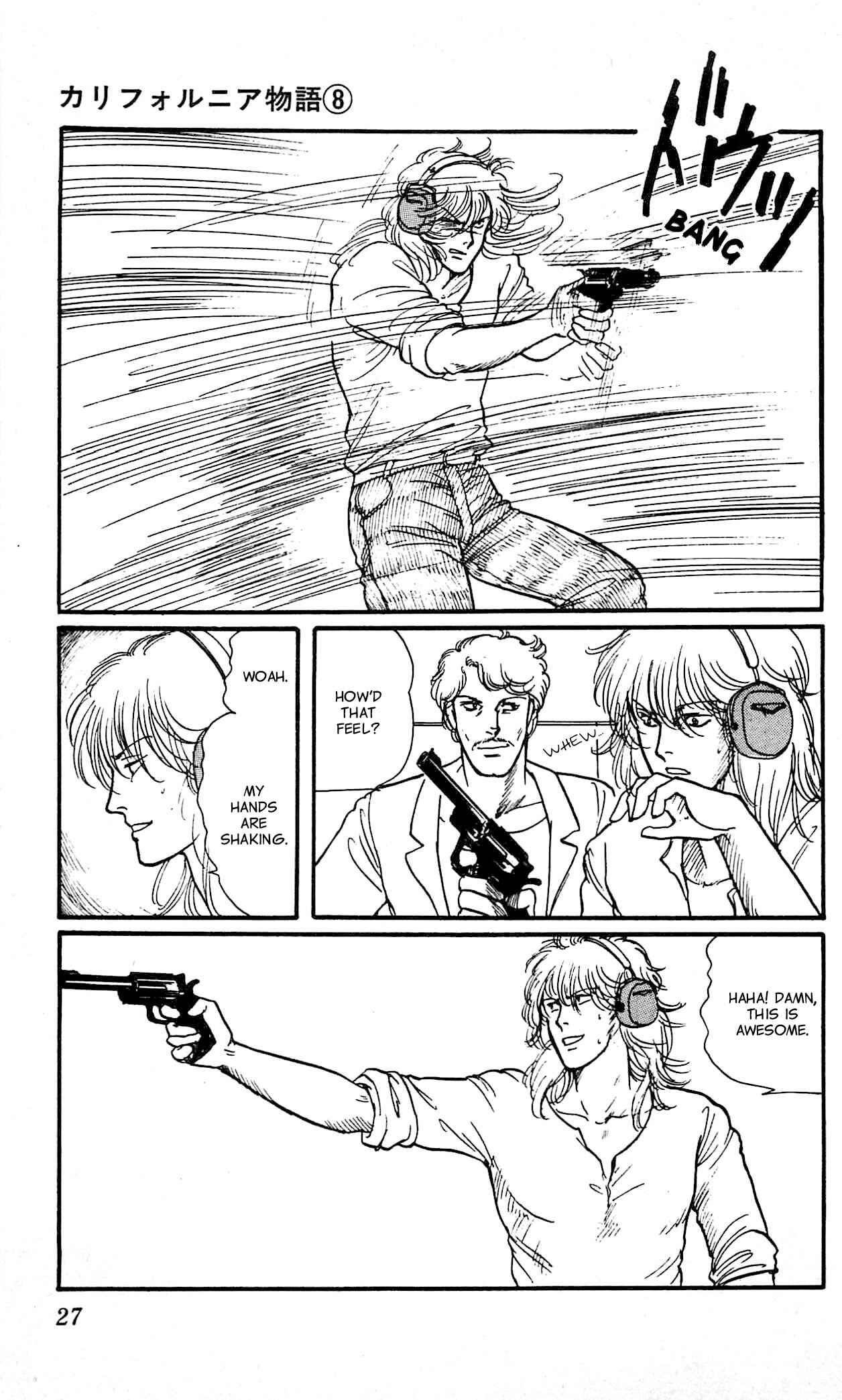 Page 26 Chapter 1 California Monogatari