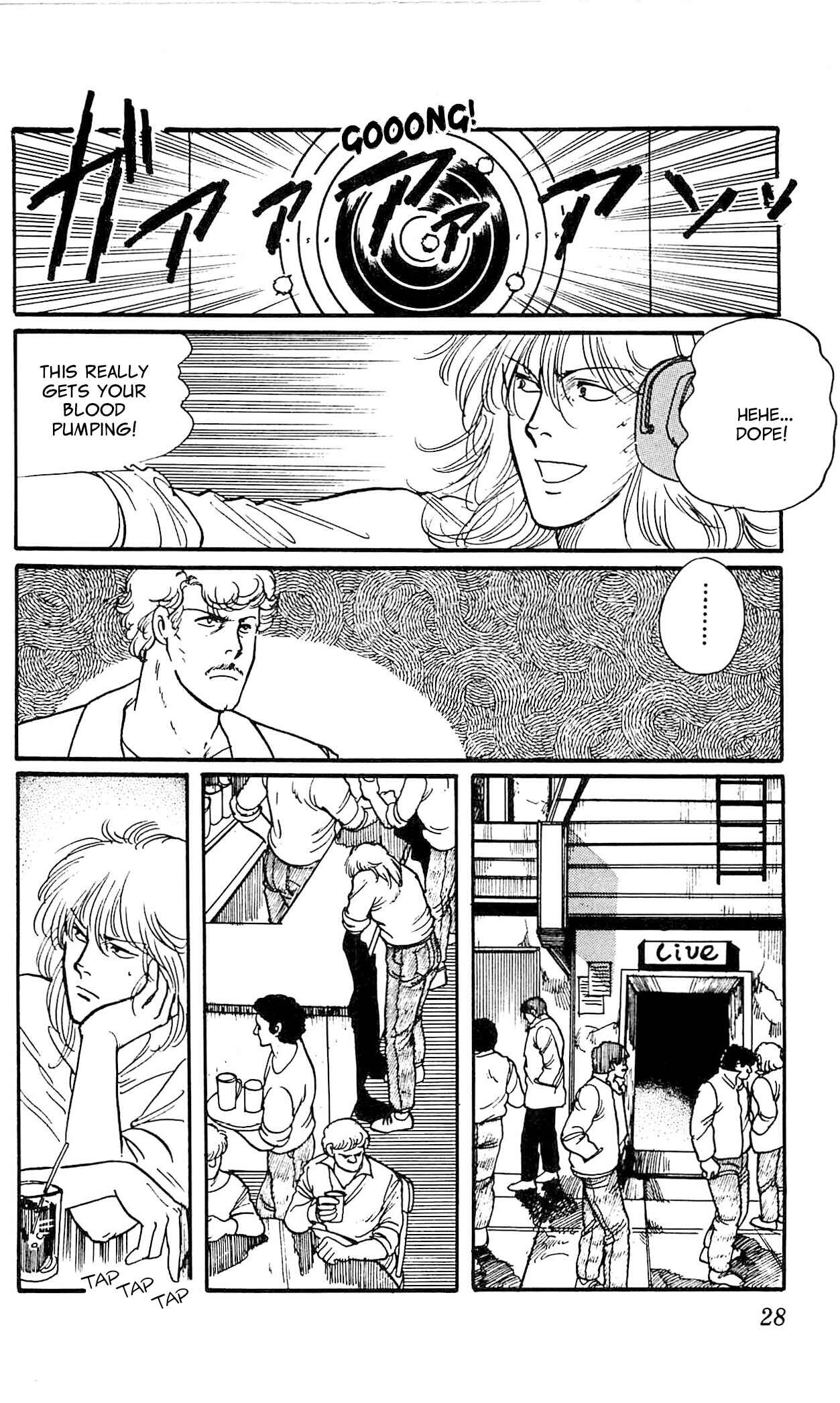 Page 27 Chapter 1 California Monogatari