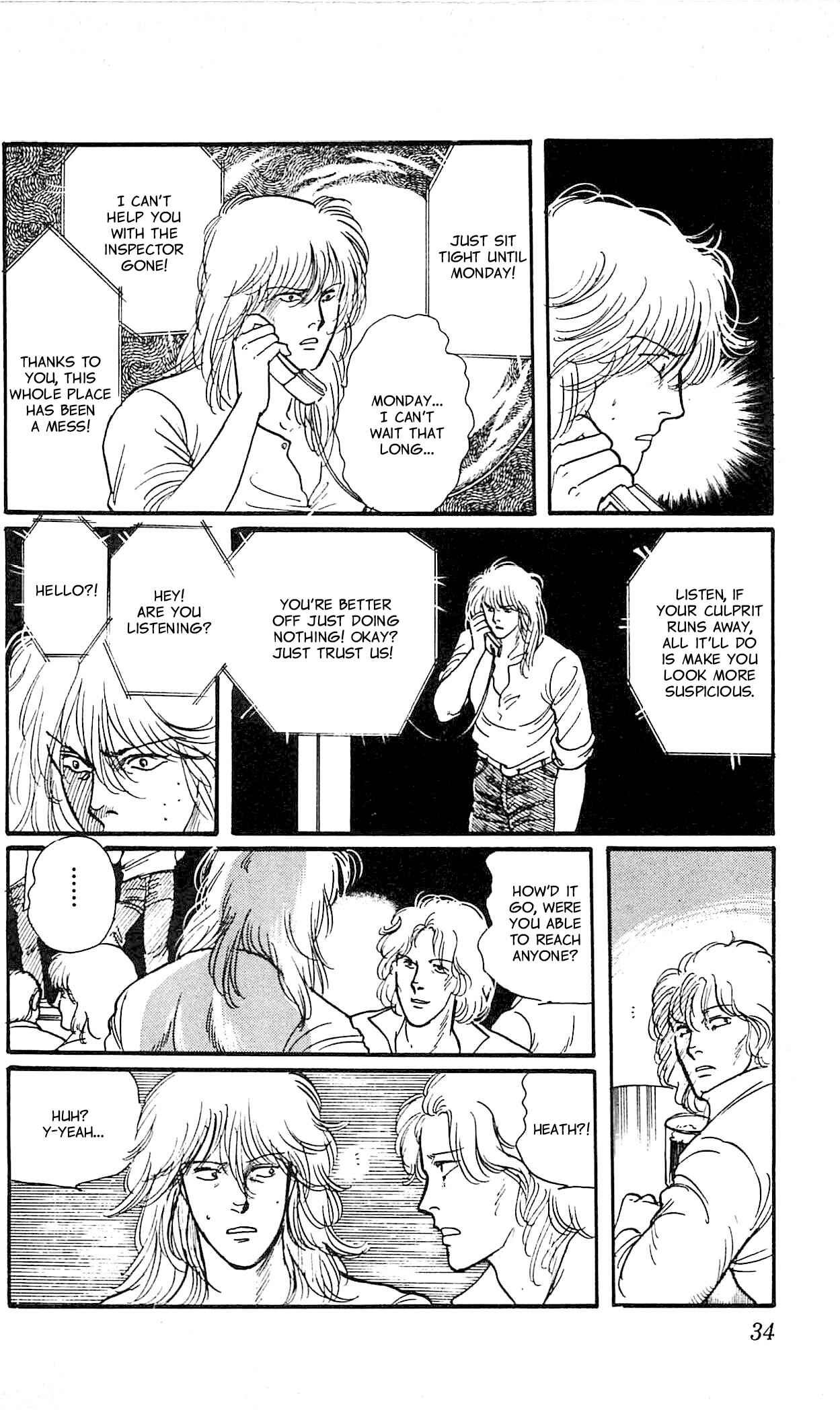 Page 33 Chapter 1 California Monogatari