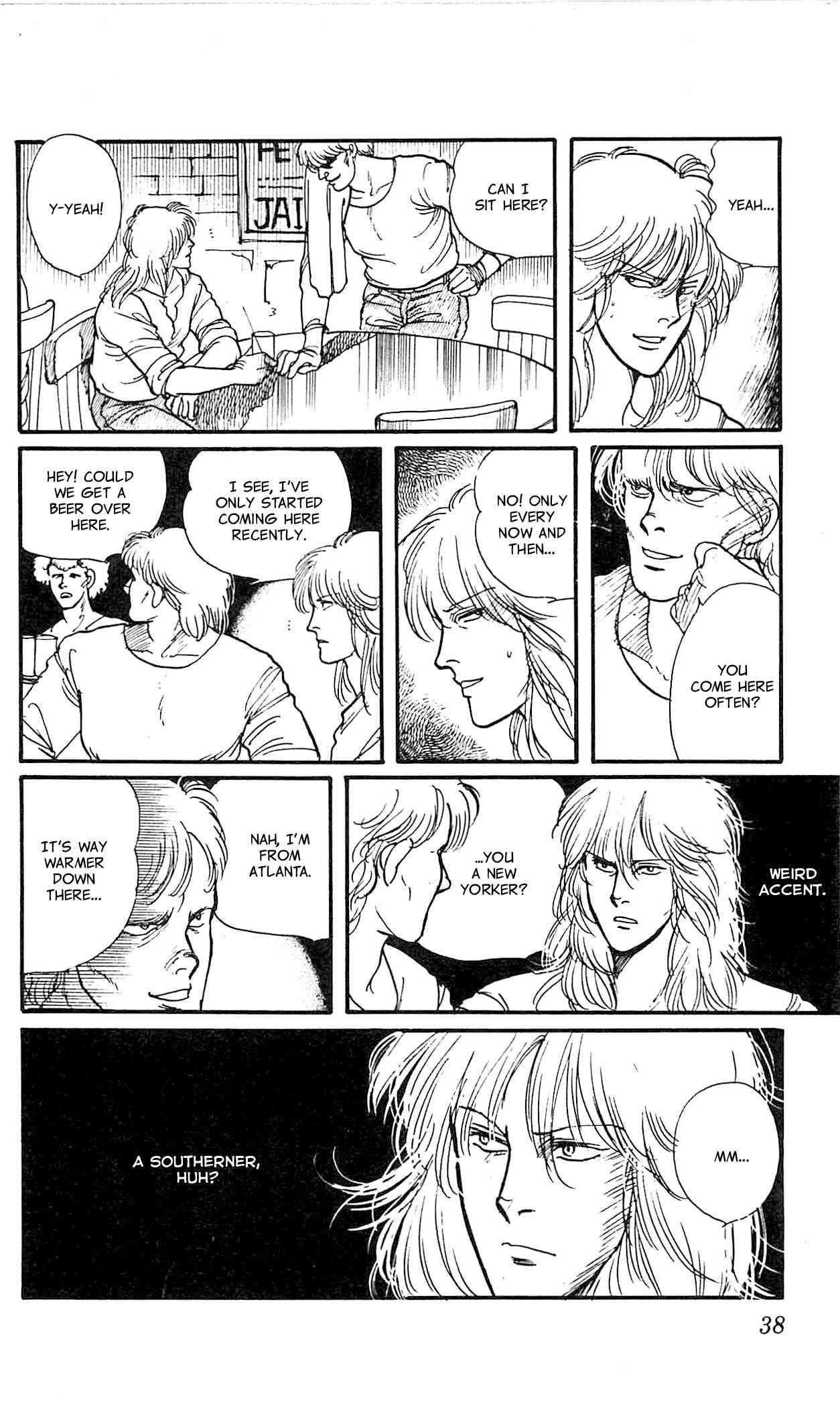 Page 37 Chapter 1 California Monogatari