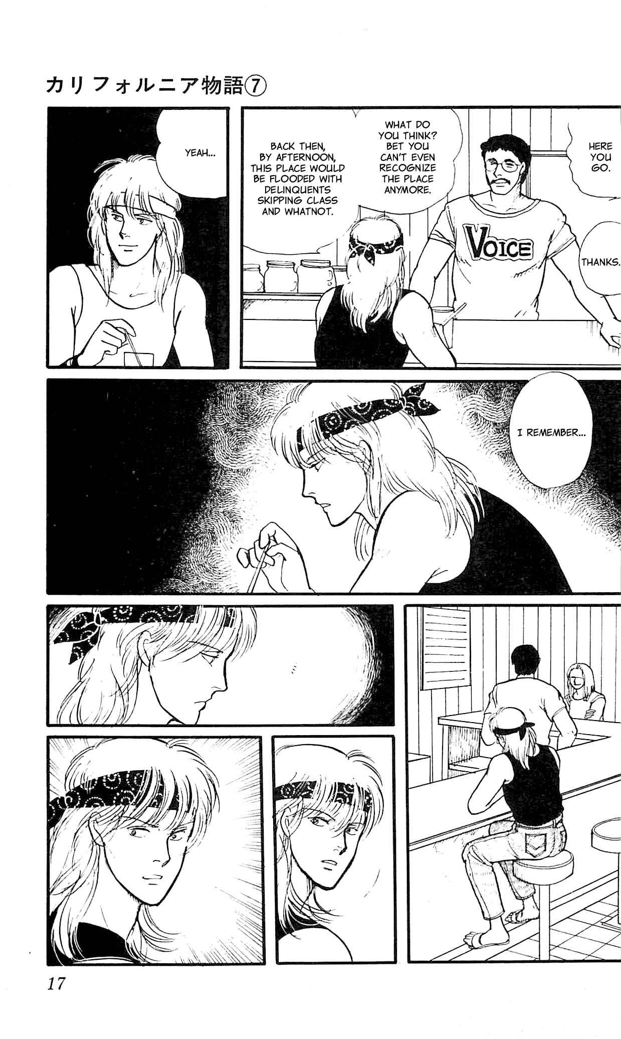 Page 17 Chapter 1 California Monogatari
