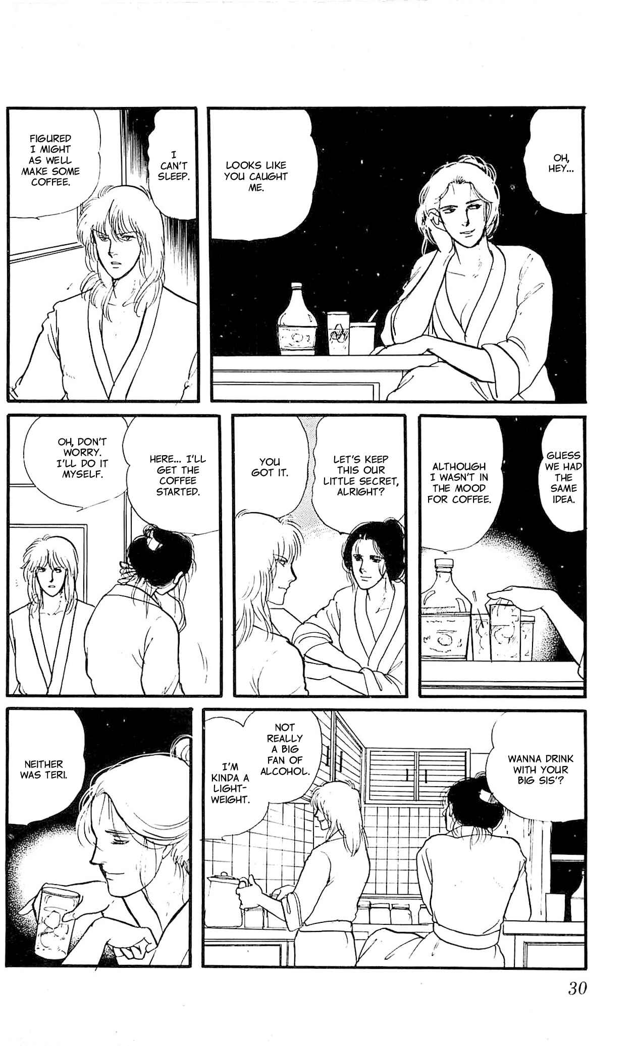 Page 30 Chapter 1 California Monogatari