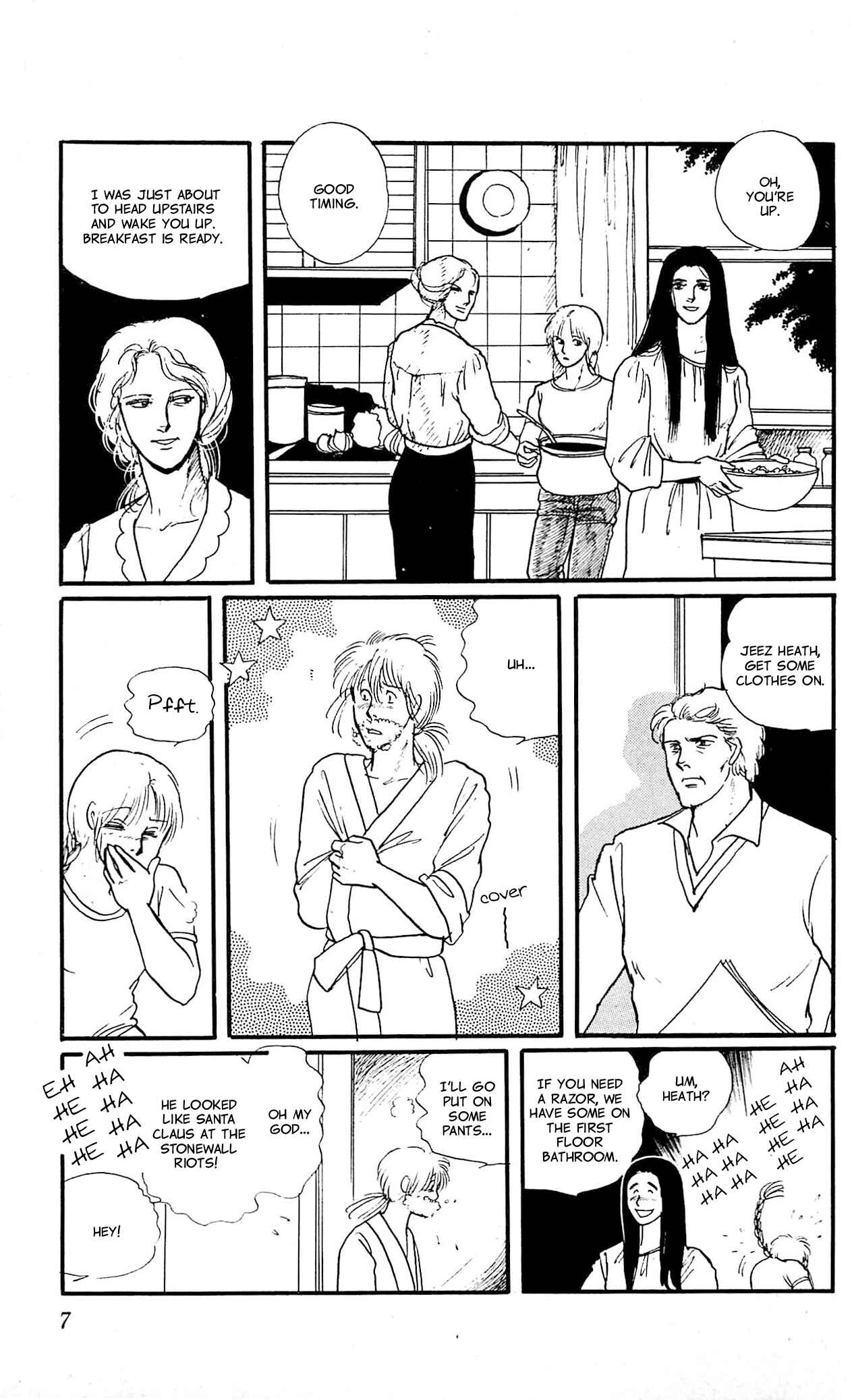 Page 7 Chapter 1 California Monogatari