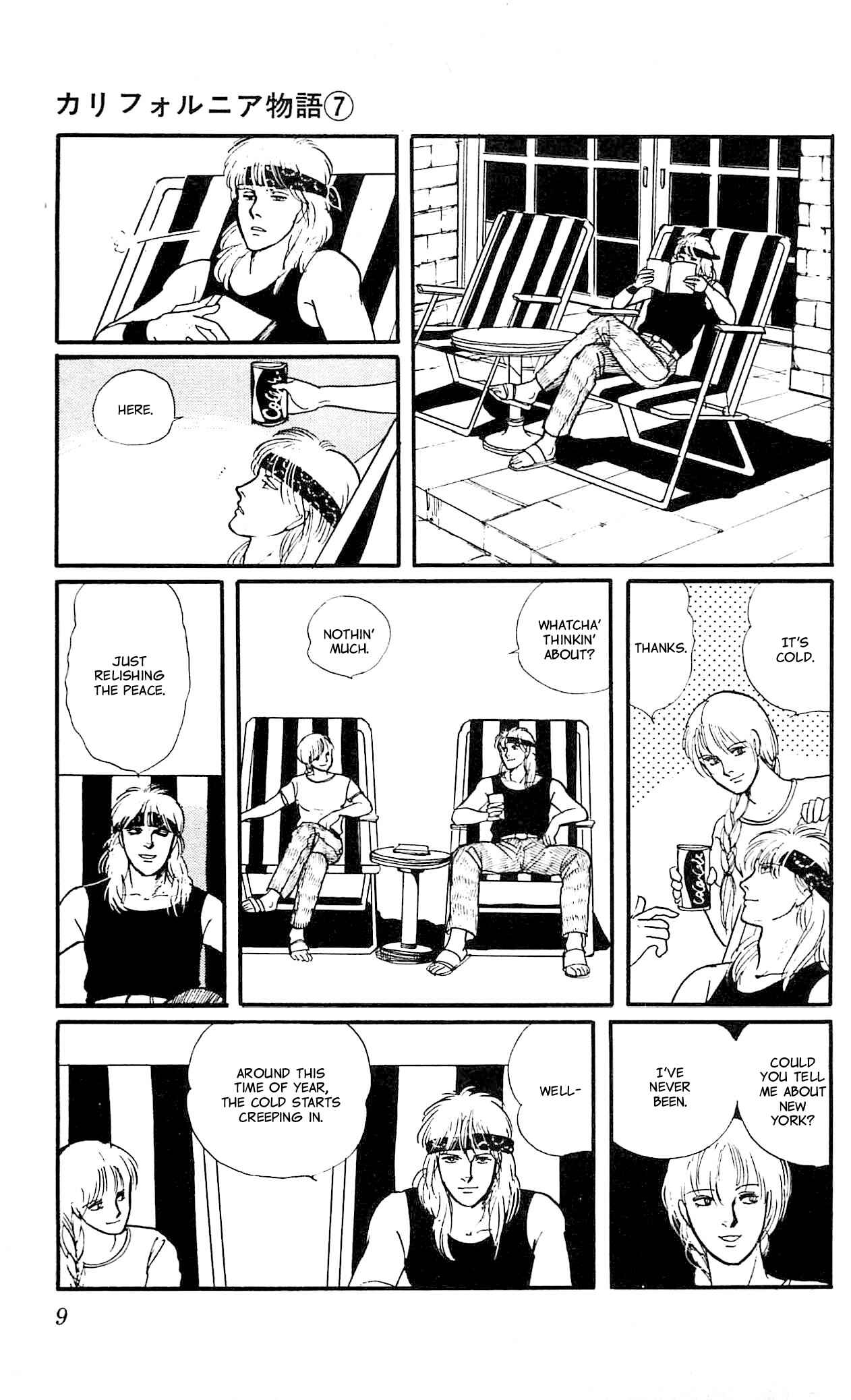 Page 9 Chapter 1 California Monogatari