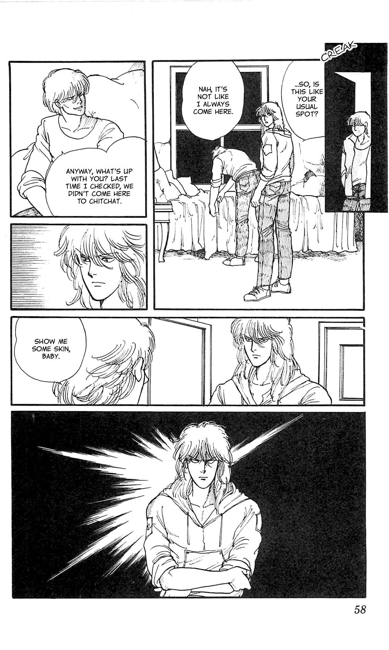 Page 13 Chapter 2 California Monogatari