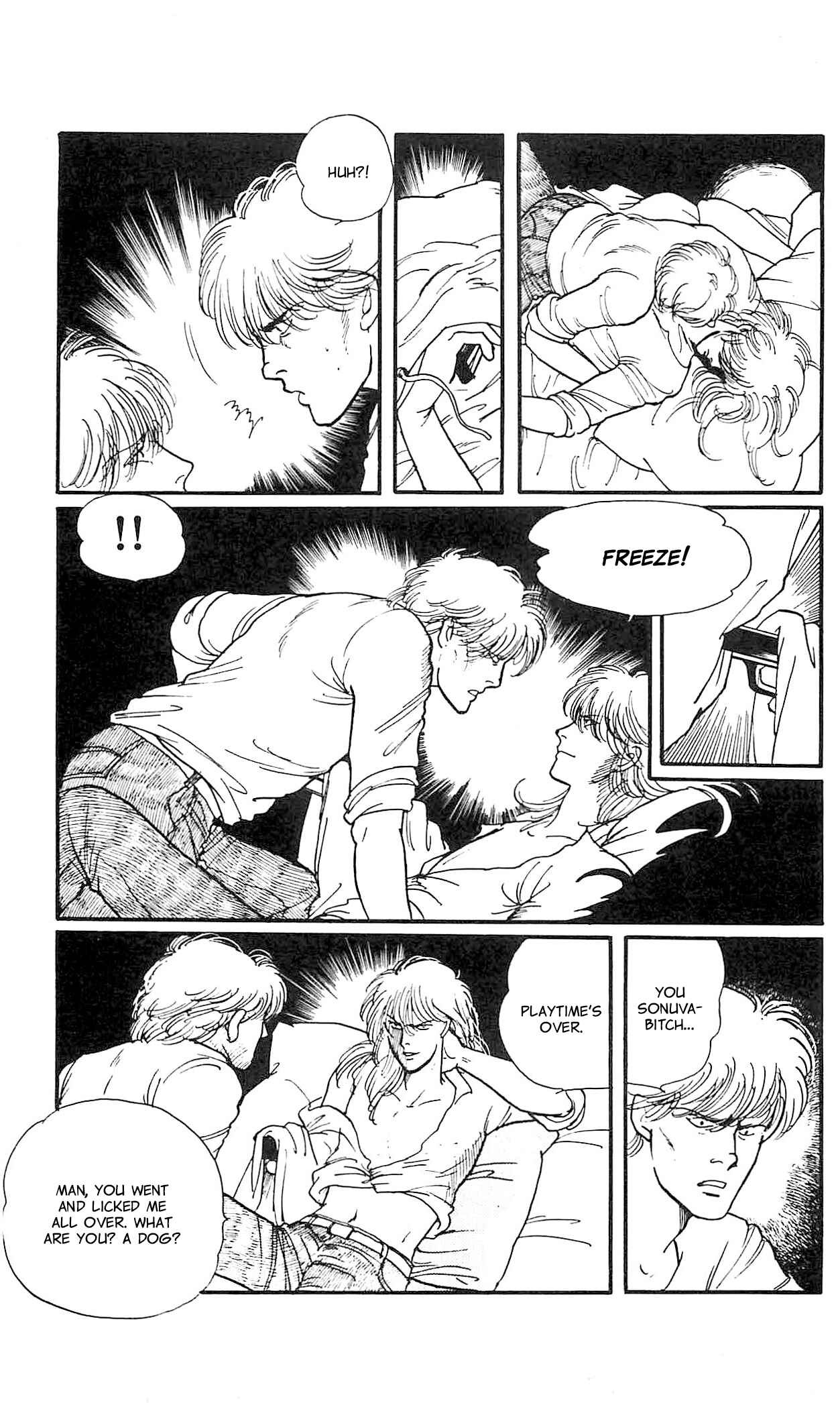 Page 16 Chapter 2 California Monogatari
