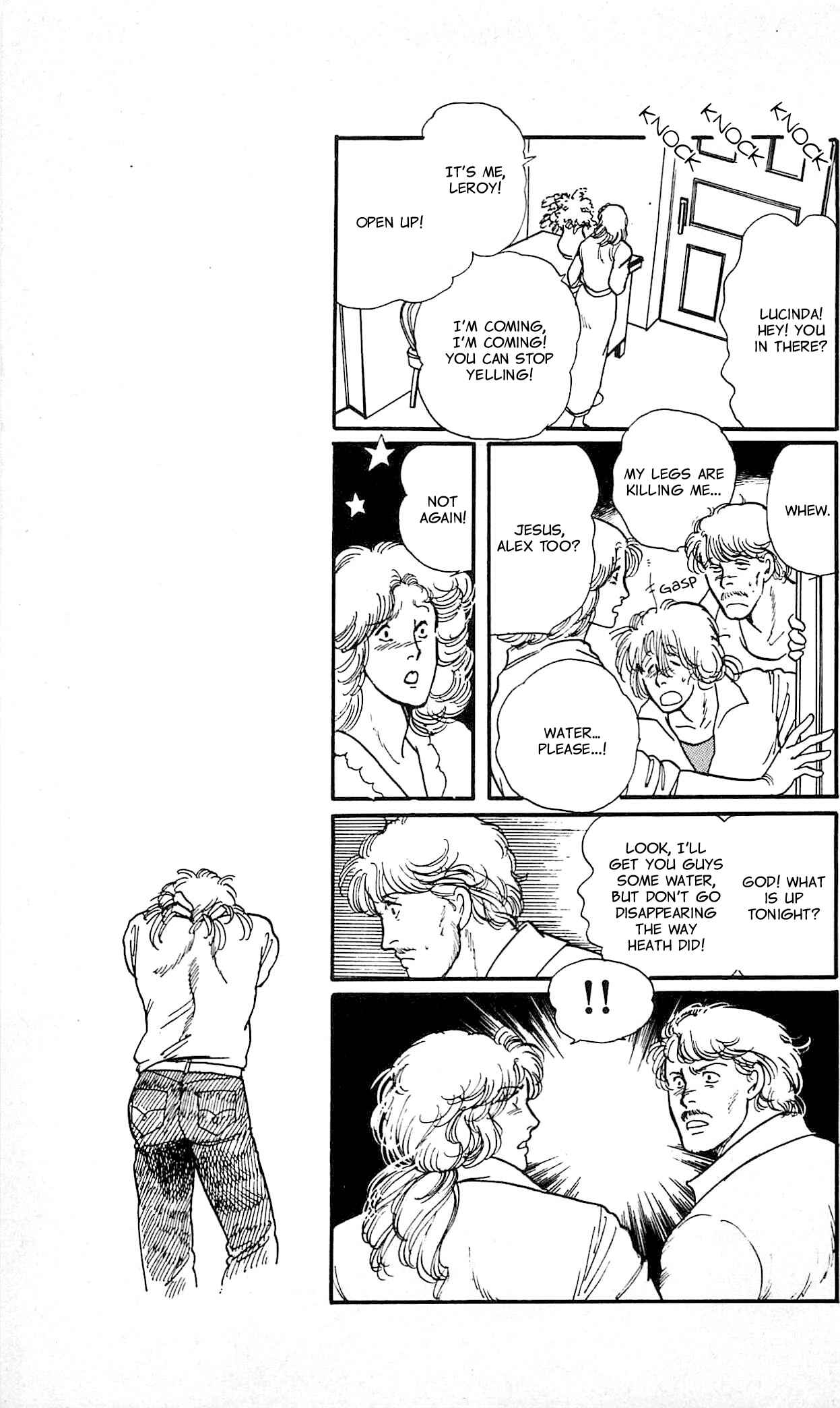 Page 20 Chapter 2 California Monogatari