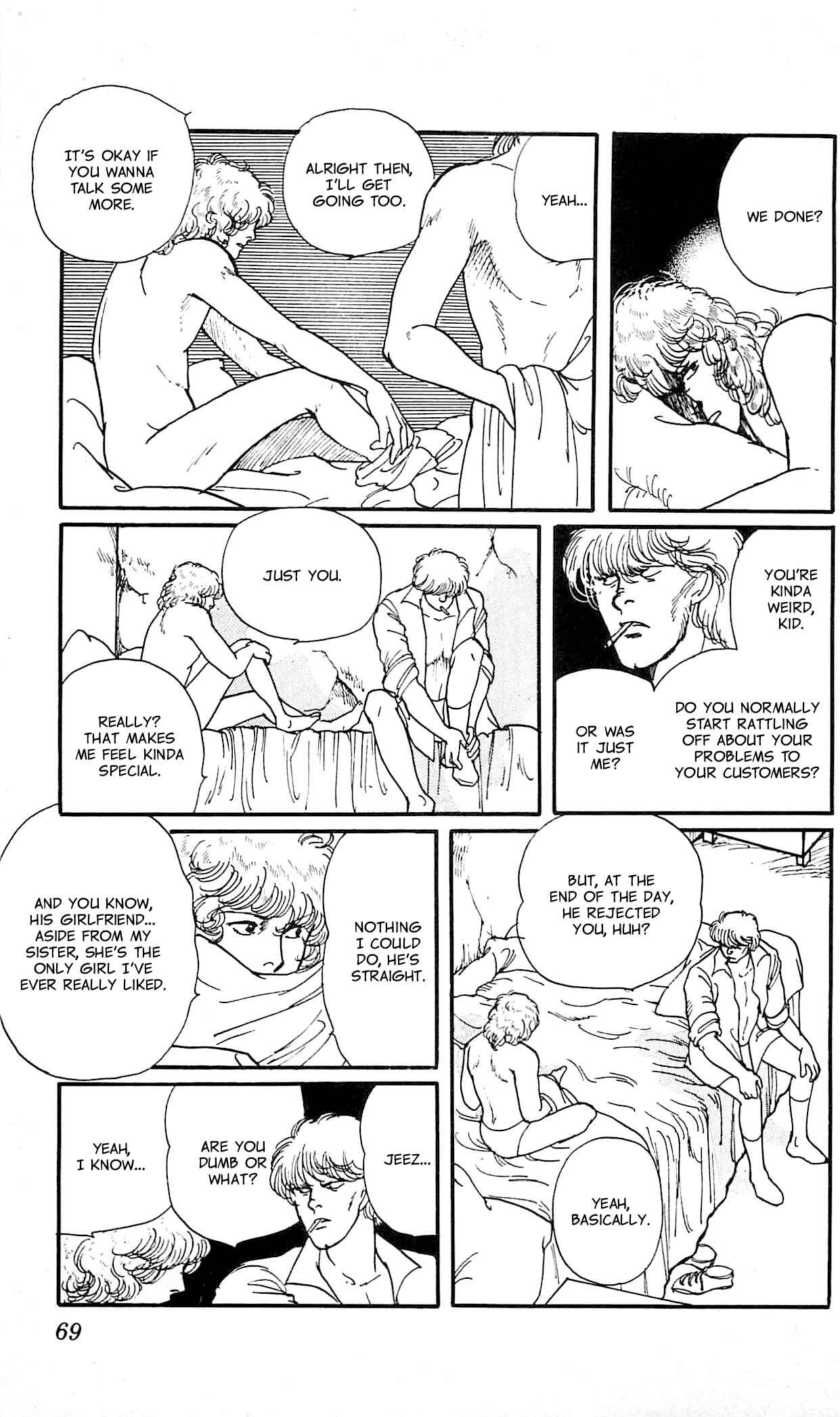 Page 24 Chapter 2 California Monogatari