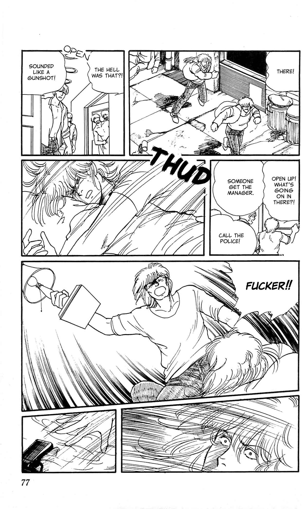Page 32 Chapter 2 California Monogatari