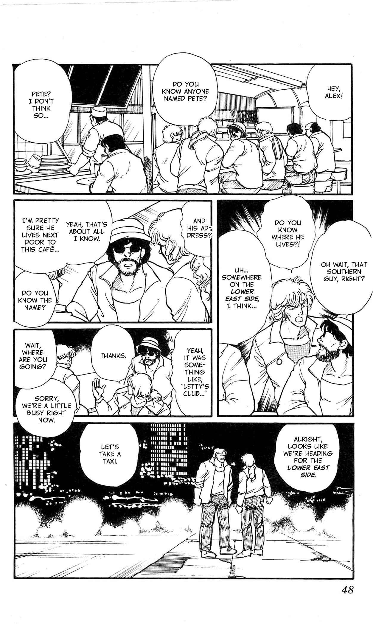 Page 4 Chapter 2 California Monogatari