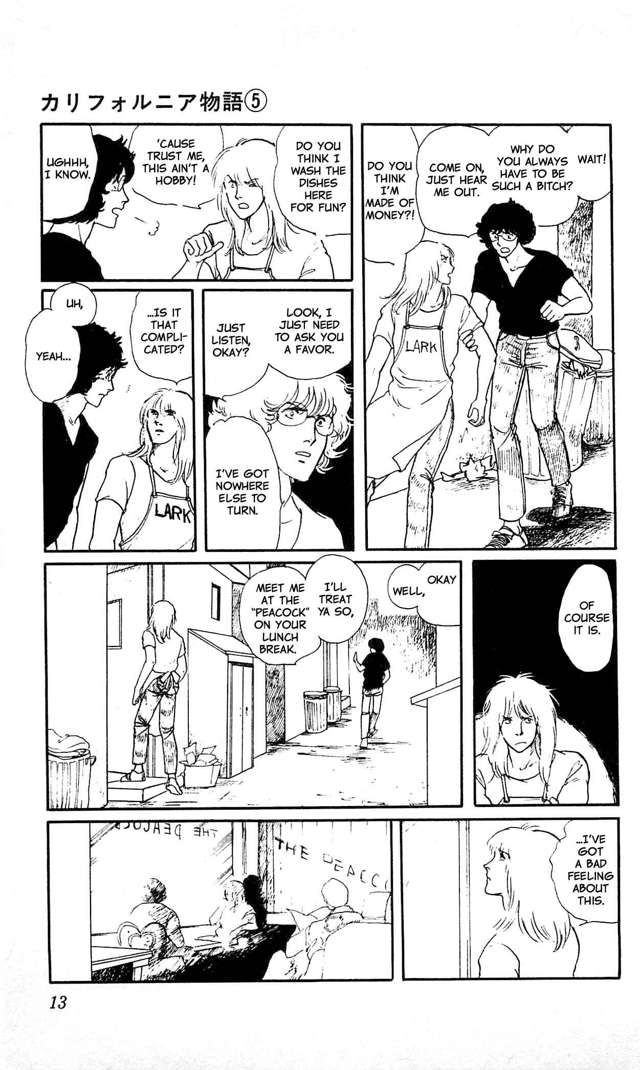 Page 13 Chapter 1 California Monogatari
