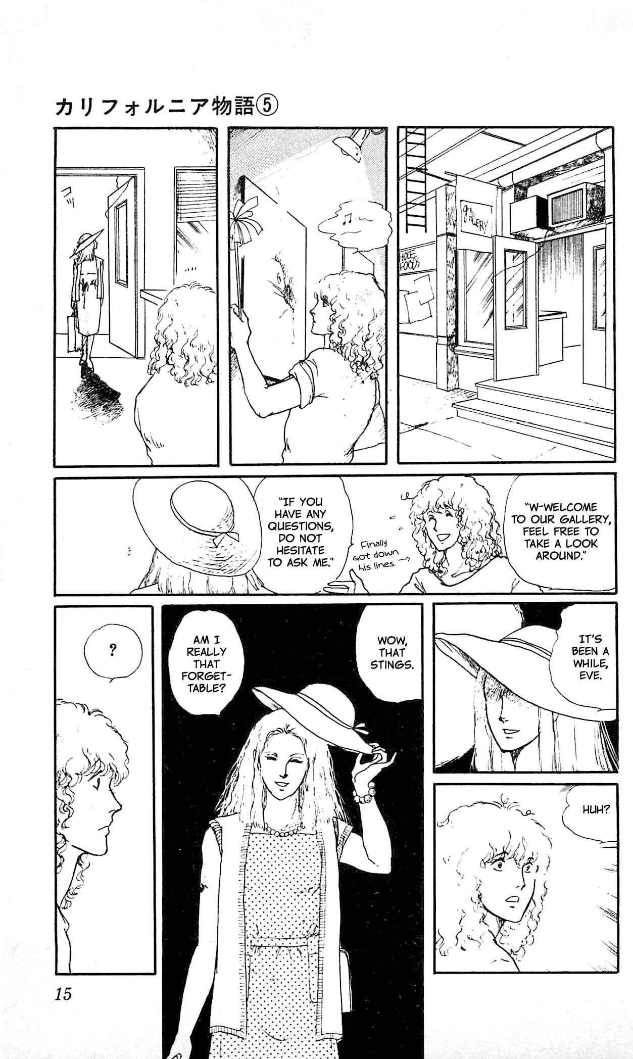 Page 15 Chapter 1 California Monogatari