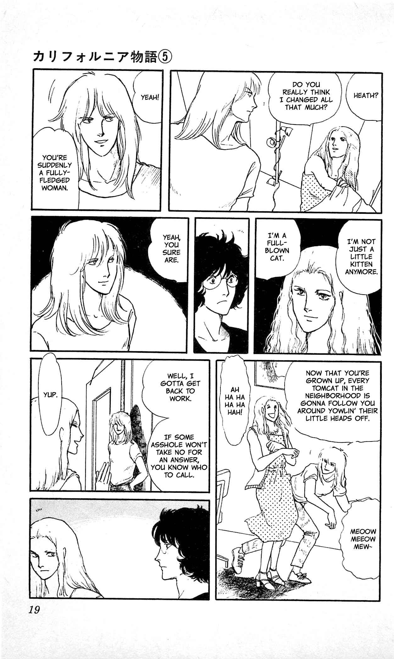 Page 19 Chapter 1 California Monogatari