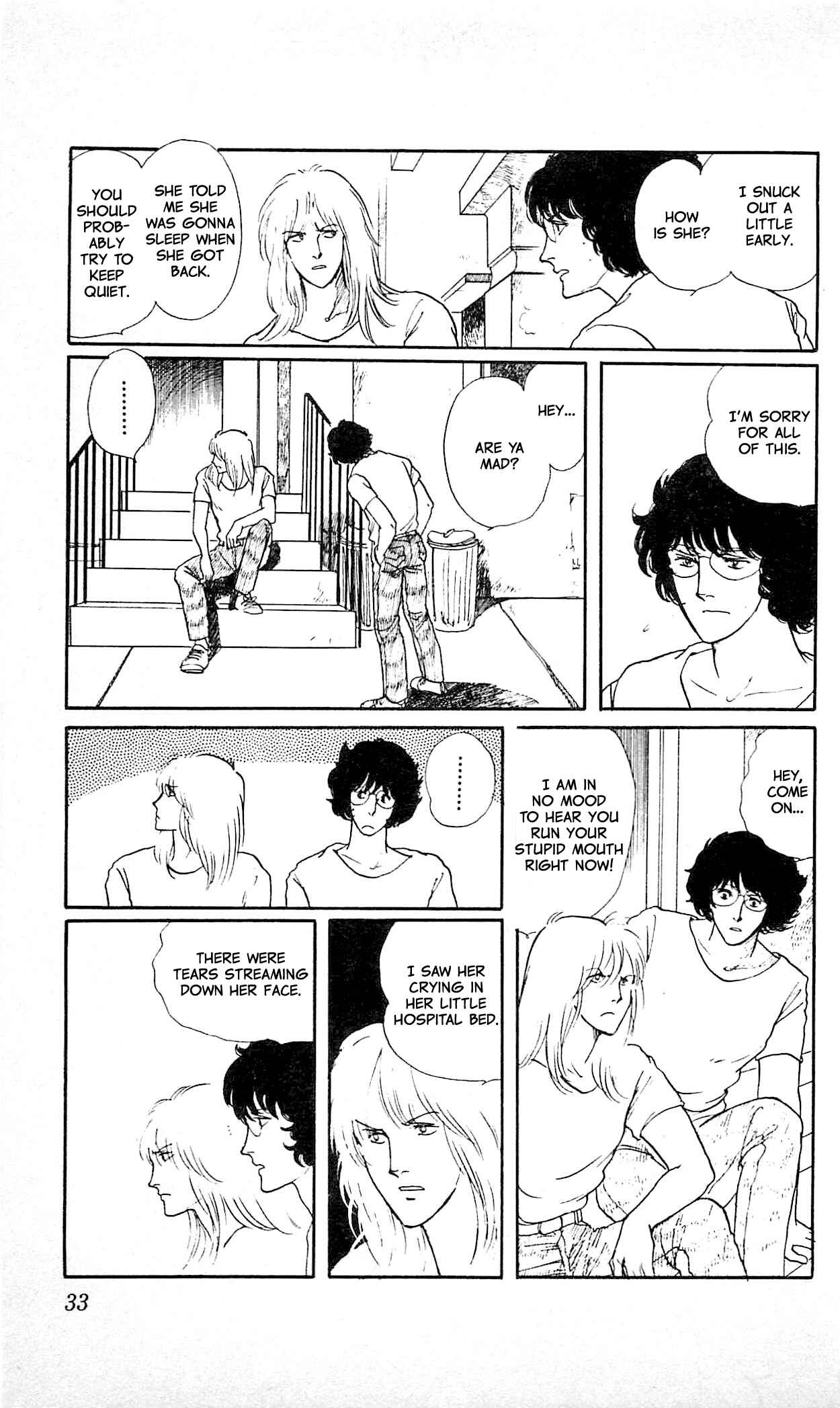 Page 33 Chapter 1 California Monogatari