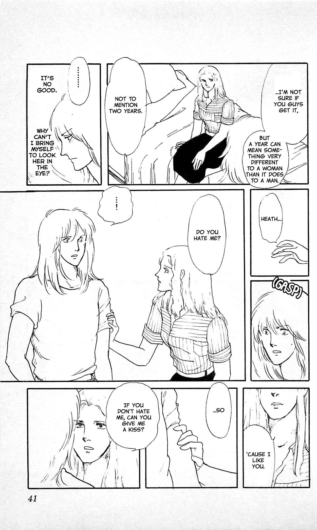 Page 41 Chapter 1 California Monogatari