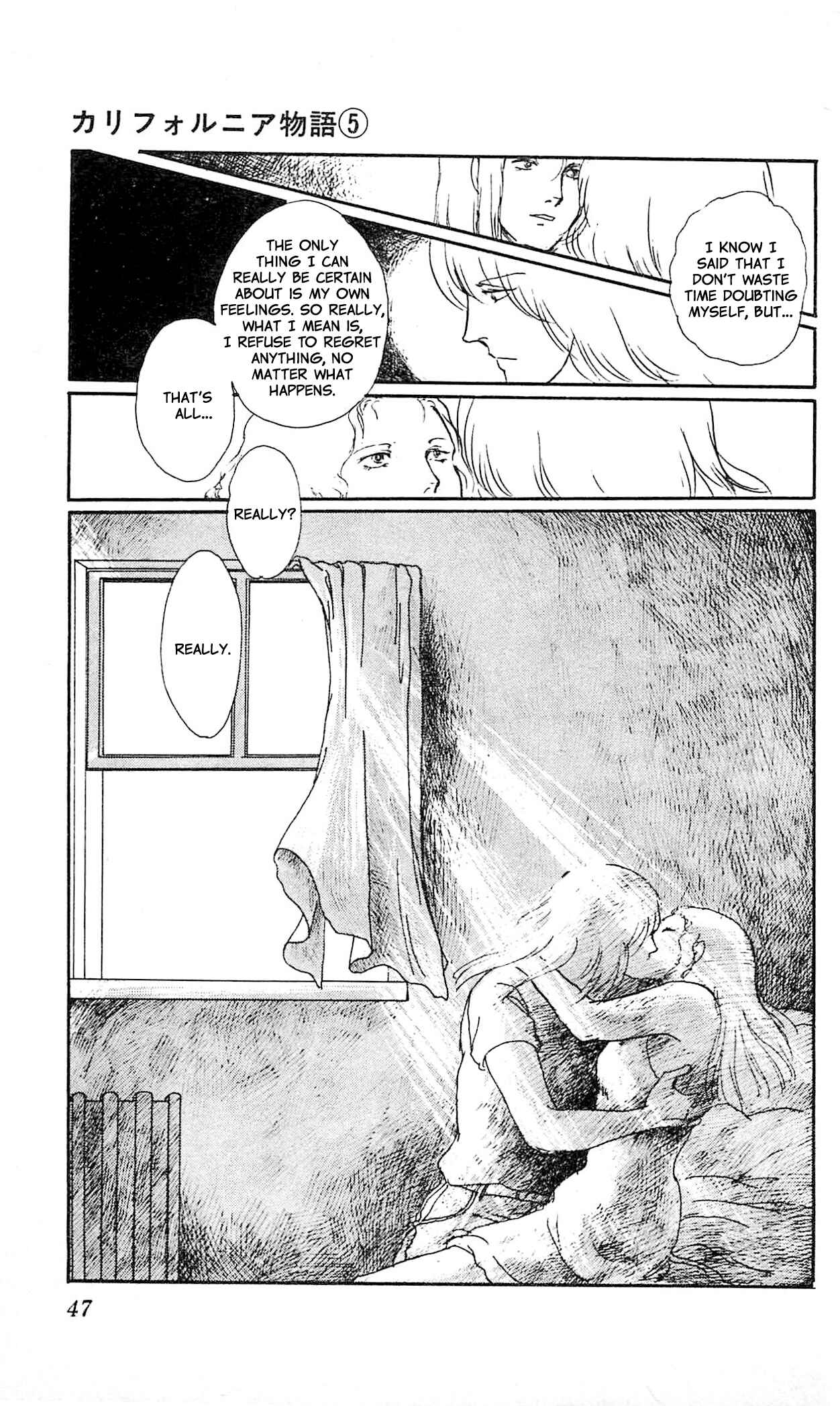 Page 47 Chapter 1 California Monogatari