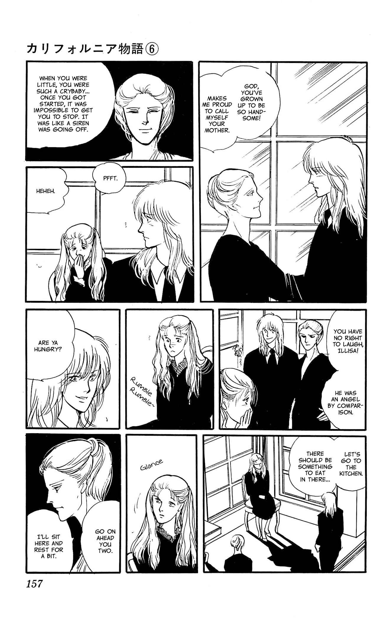 Page 16 Chapter 4 California Monogatari