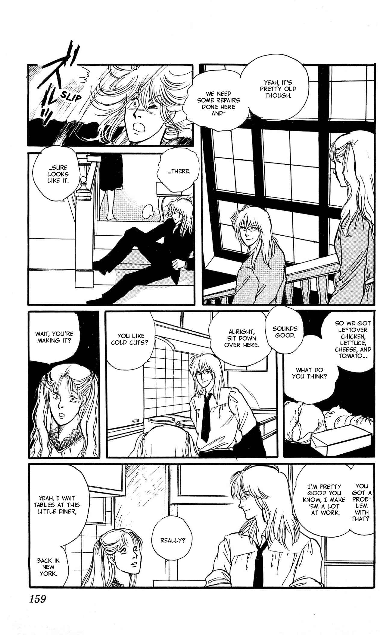 Page 18 Chapter 4 California Monogatari