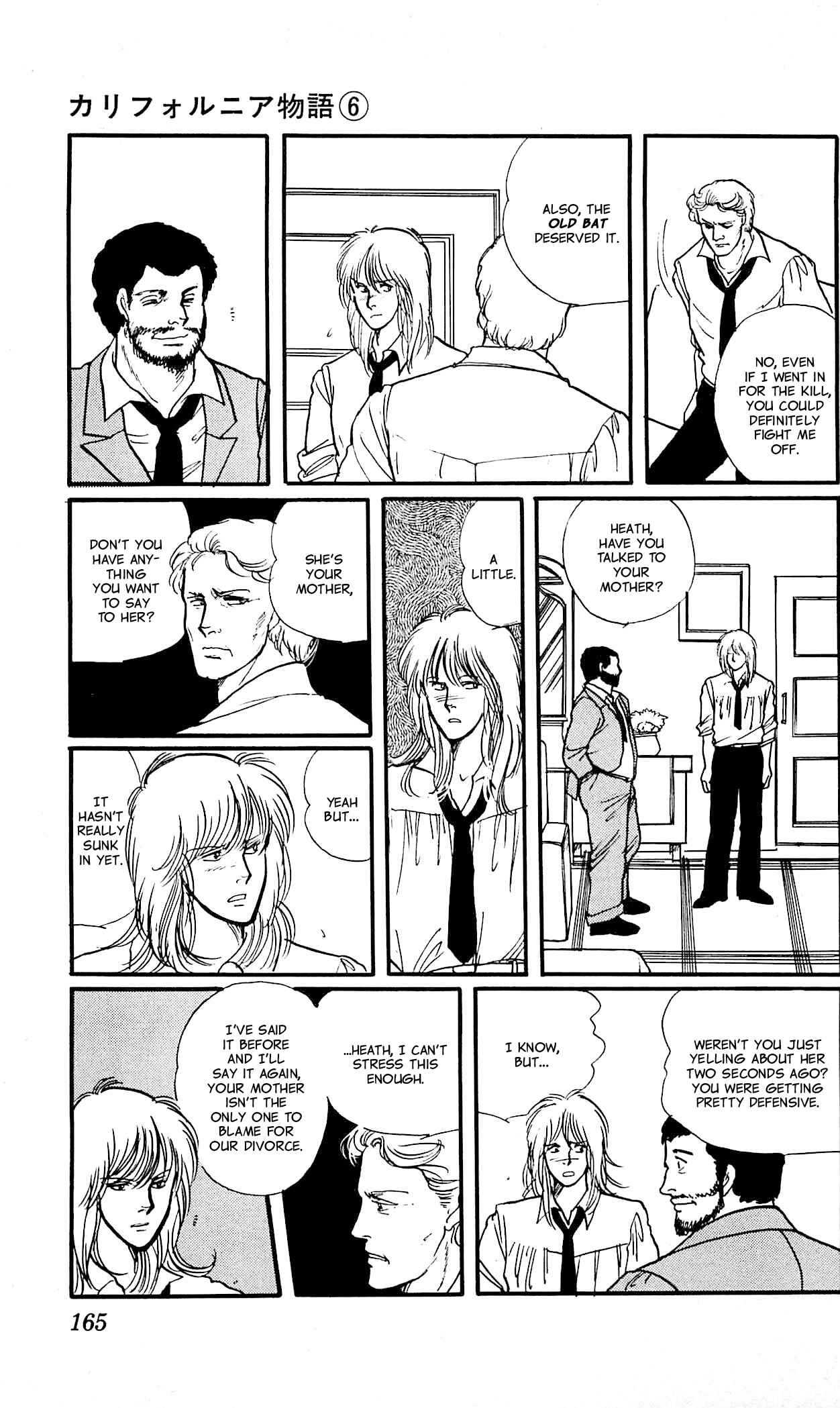 Page 24 Chapter 4 California Monogatari