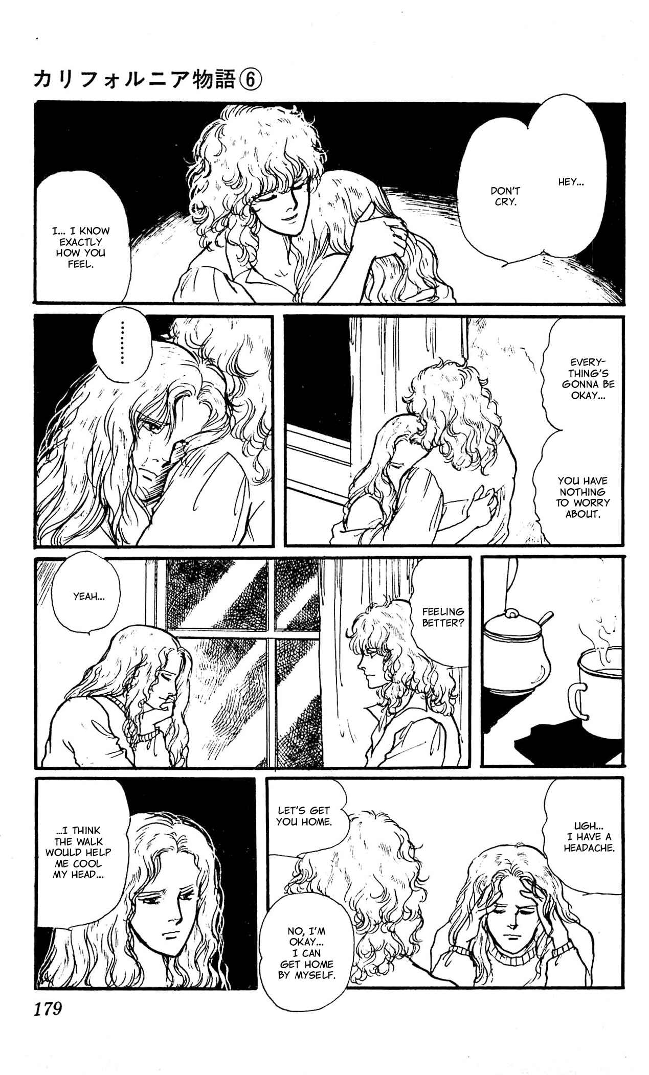 Page 38 Chapter 4 California Monogatari