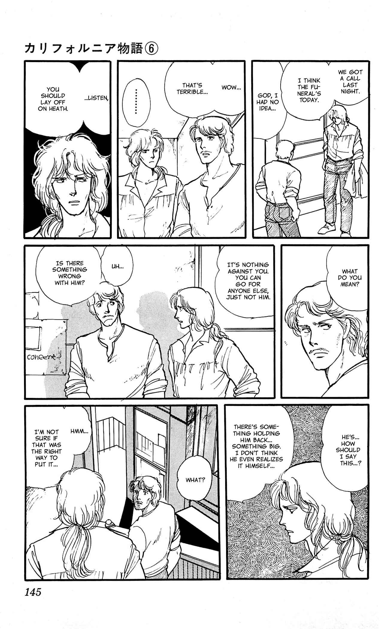 Page 4 Chapter 4 California Monogatari