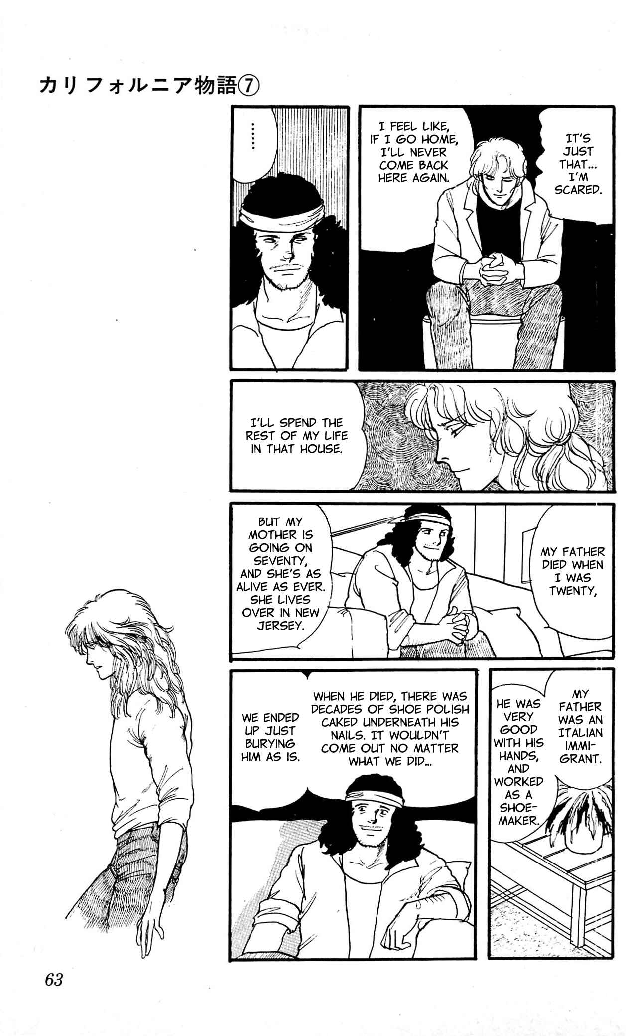 Page 22 Chapter 2 California Monogatari