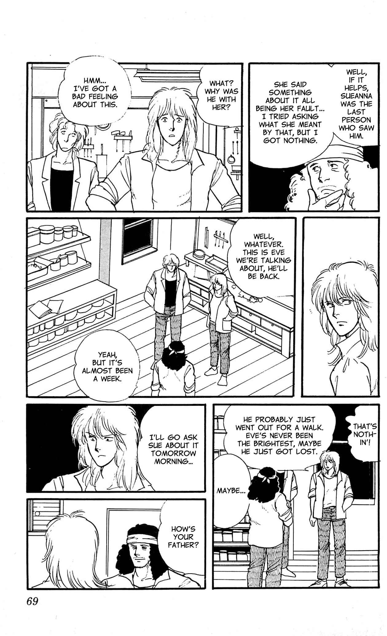 Page 28 Chapter 2 California Monogatari