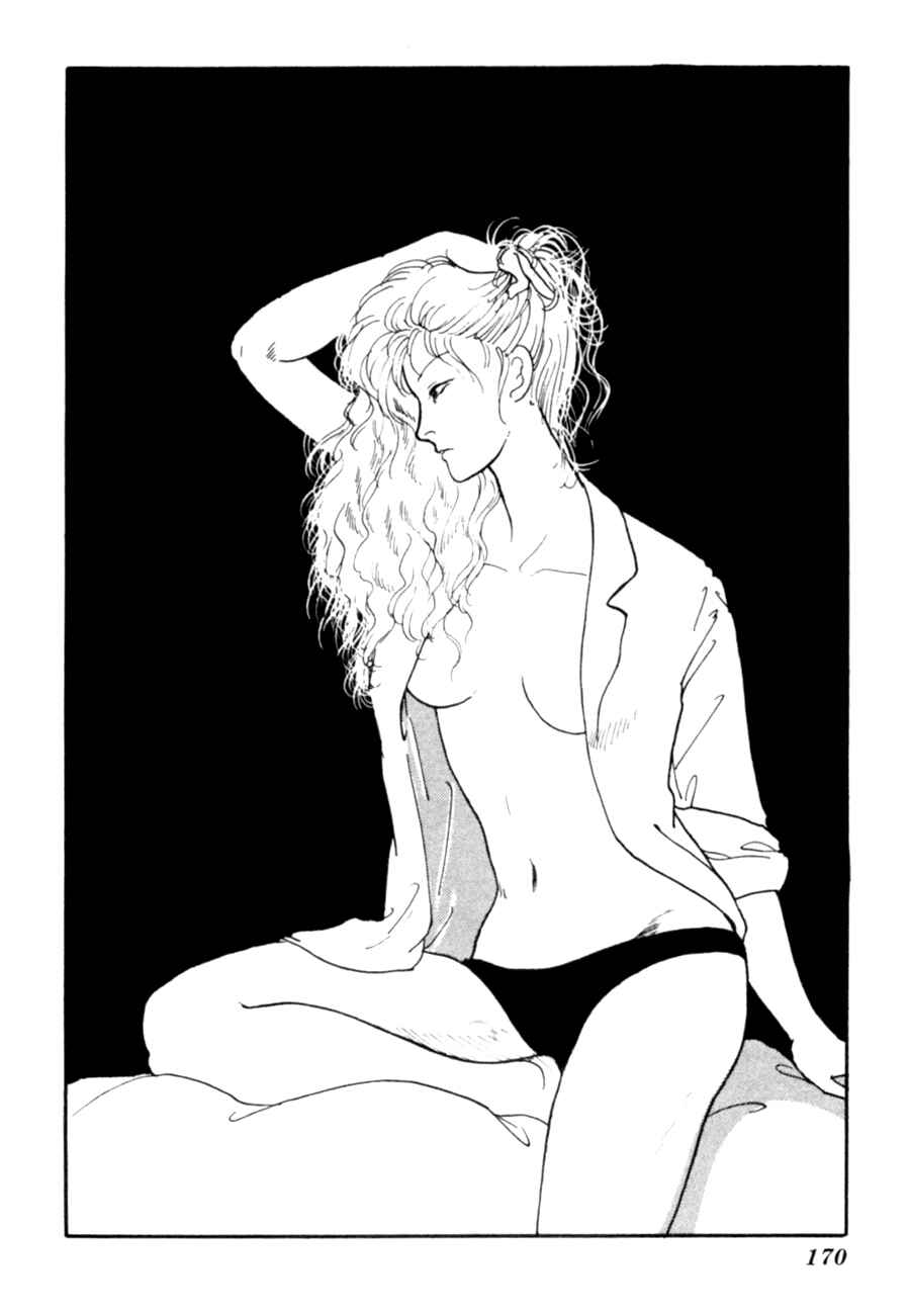 Page 15 Chapter 5 California Monogatari