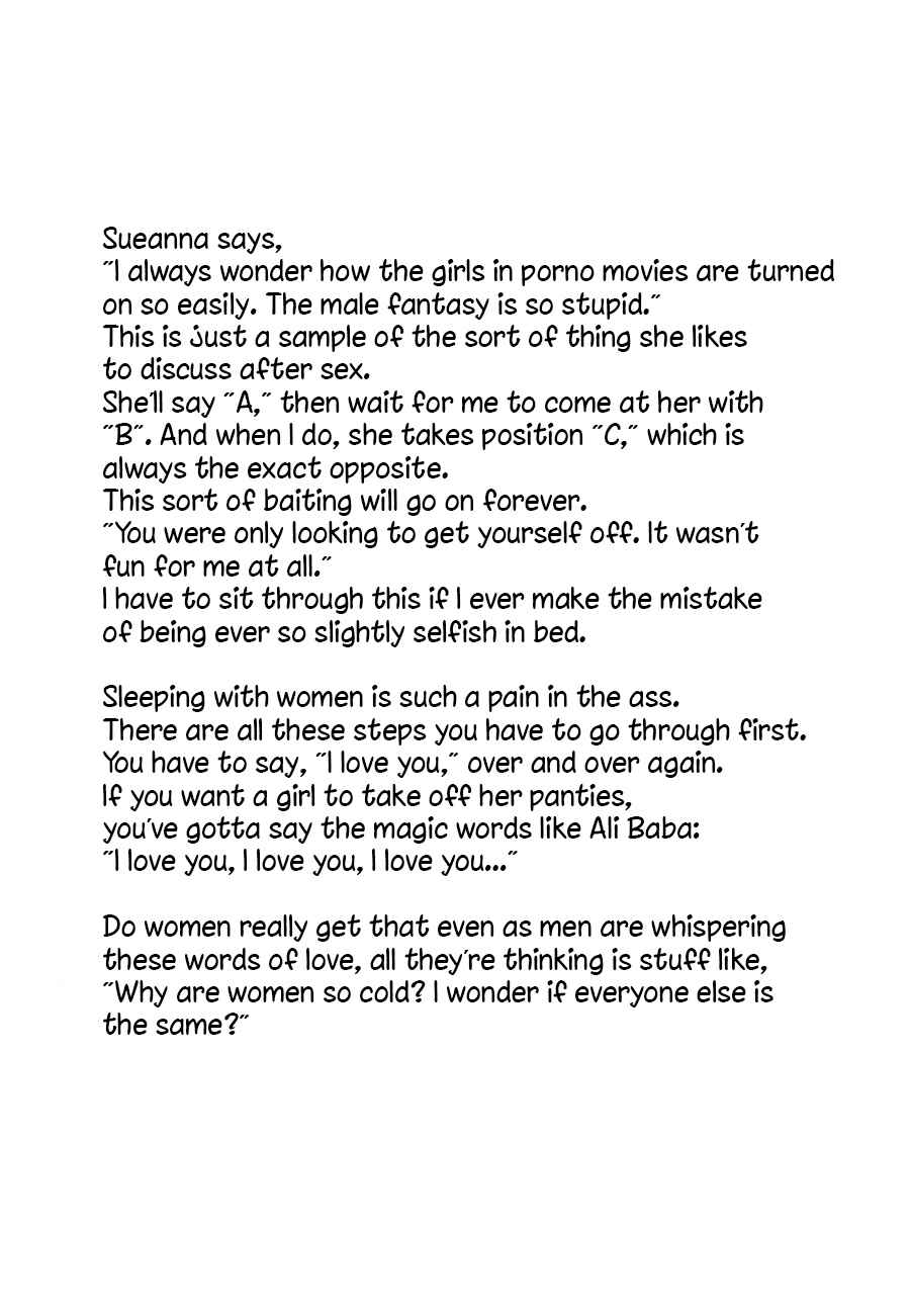 Page 16 Chapter 5 California Monogatari