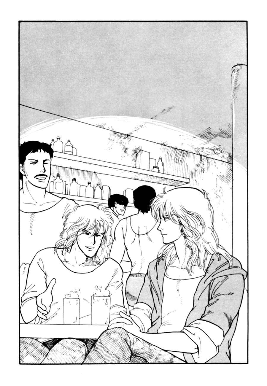 Page 18 Chapter 5 California Monogatari