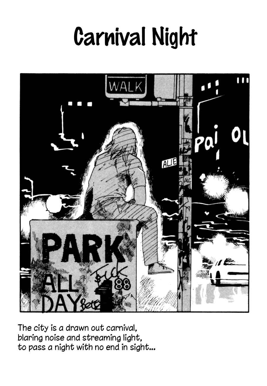 Page 3 Chapter 5 California Monogatari